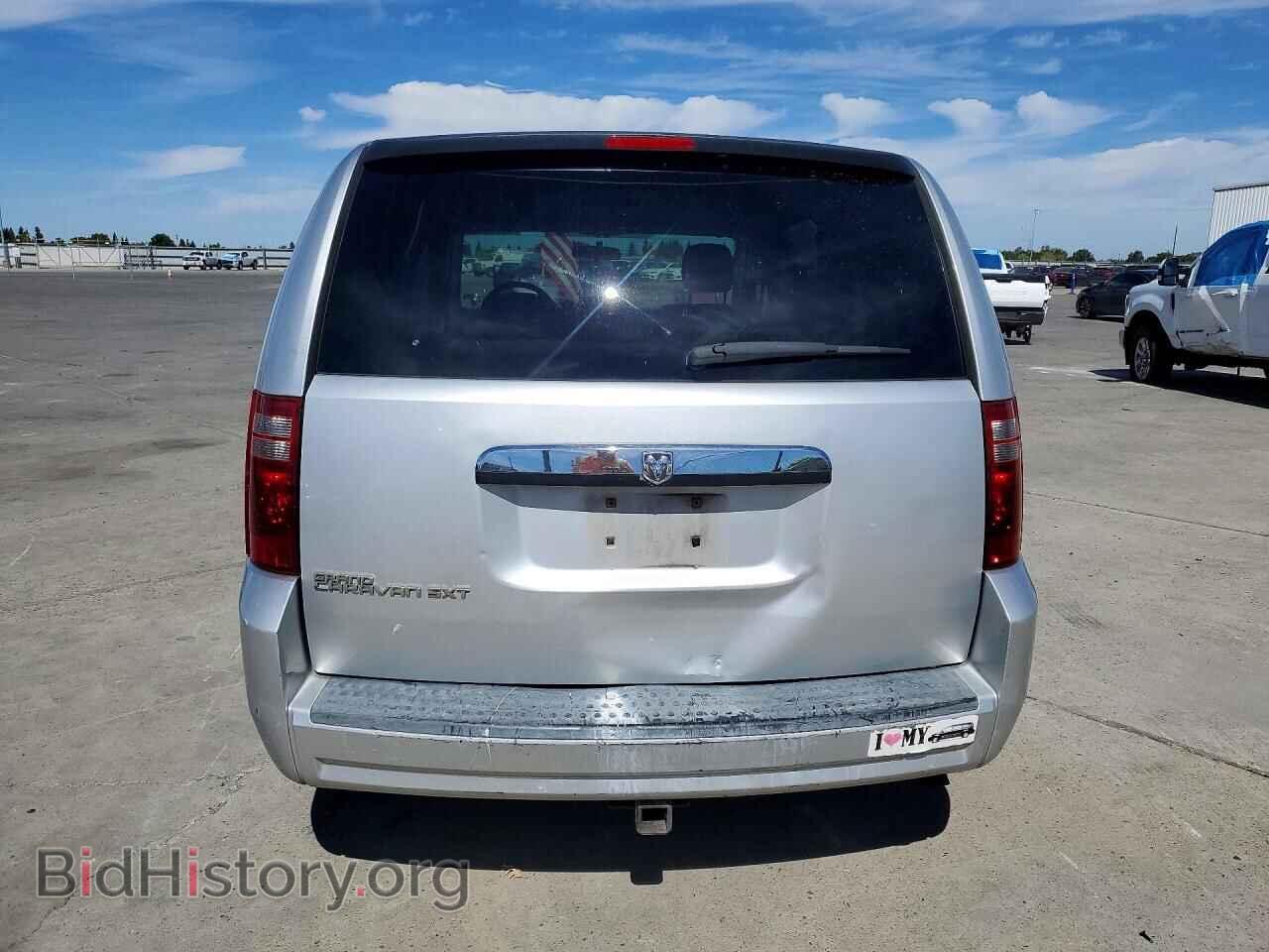 2008 Dodge CARAVAN (VIN 1D8HN54P08B139359) — фото 6 из 15