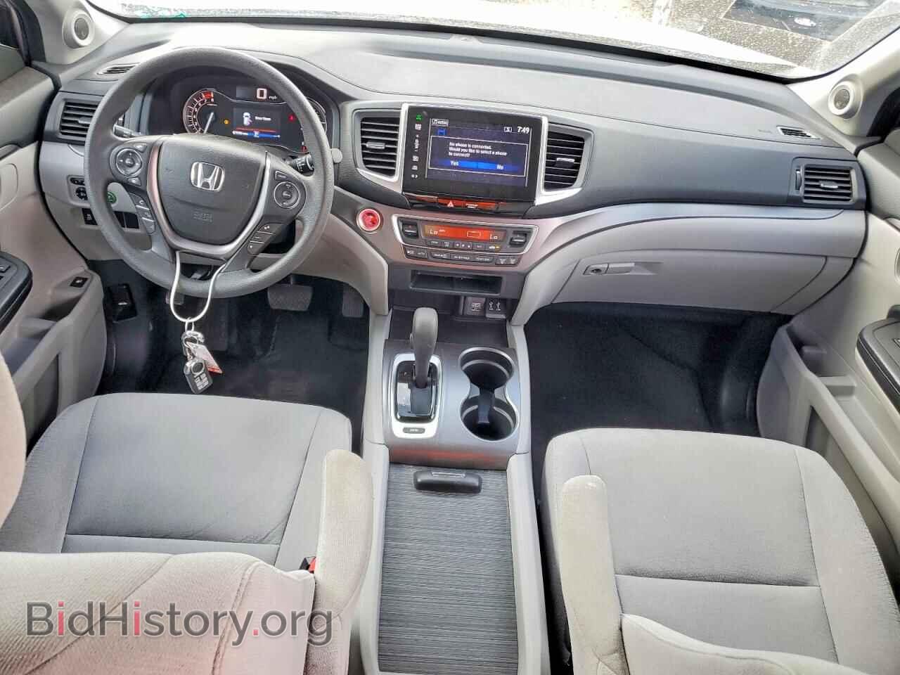 2016 HONDA PILOT - VIN: 5FNYF5H37GB049544 - Фото 8