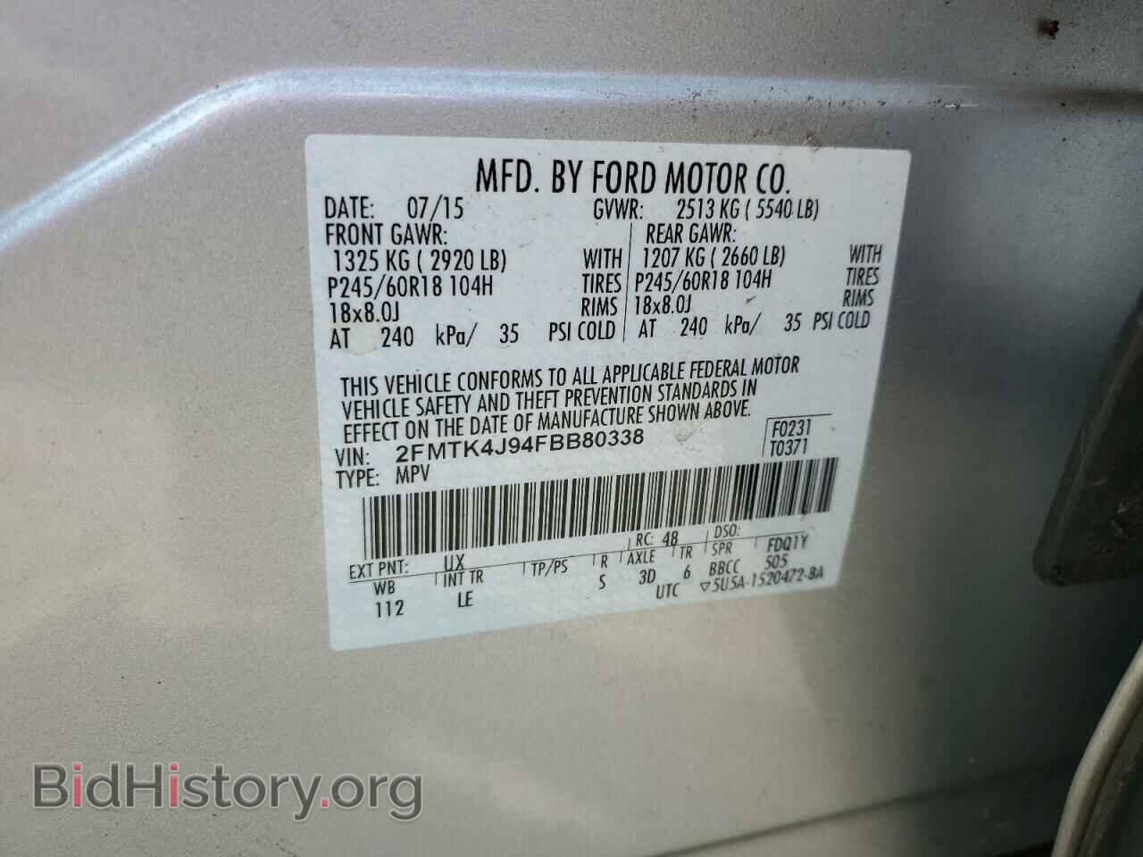 2015 FORD EDGE - VIN: 2FMTK4J94FBB80338 - Photo 13