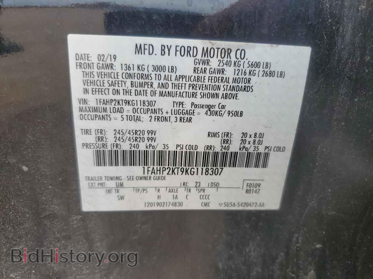 2019 FORD TAURUS - VIN: 1FAHP2KT9KG118307 - Фото 12