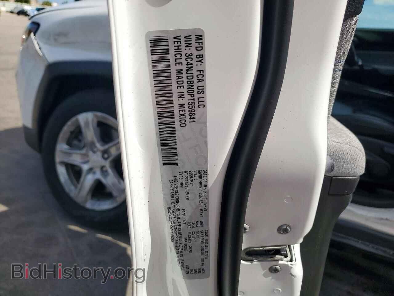 2023 JEEP COMPASS - VIN: 3C4NJDBN0PT559841 - Photo 13