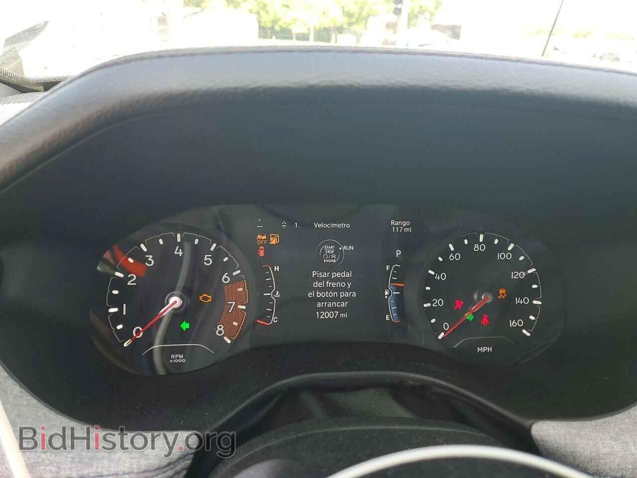 2023 JEEP COMPASS - VIN: 3C4NJDBN0PT559841 - Photo 9