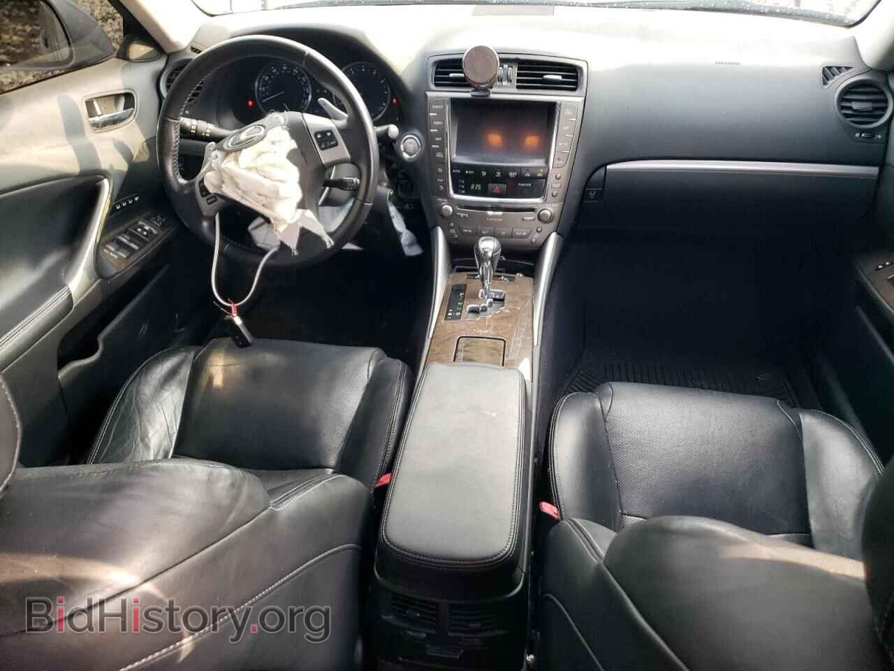 2012 LEXUS IS - VIN: JTHCF5C27C5057081 - Фото 8