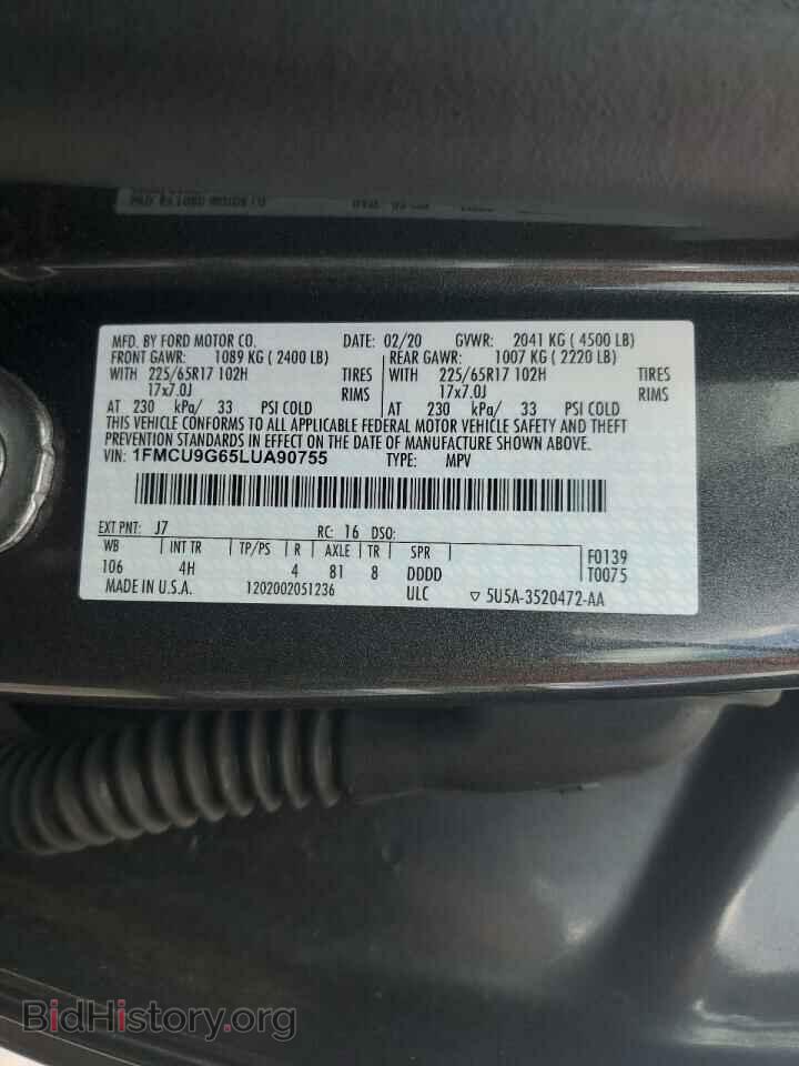 2020 FORD ESCAPE - VIN: 1FMCU9G65LUA90755 - Фото 13