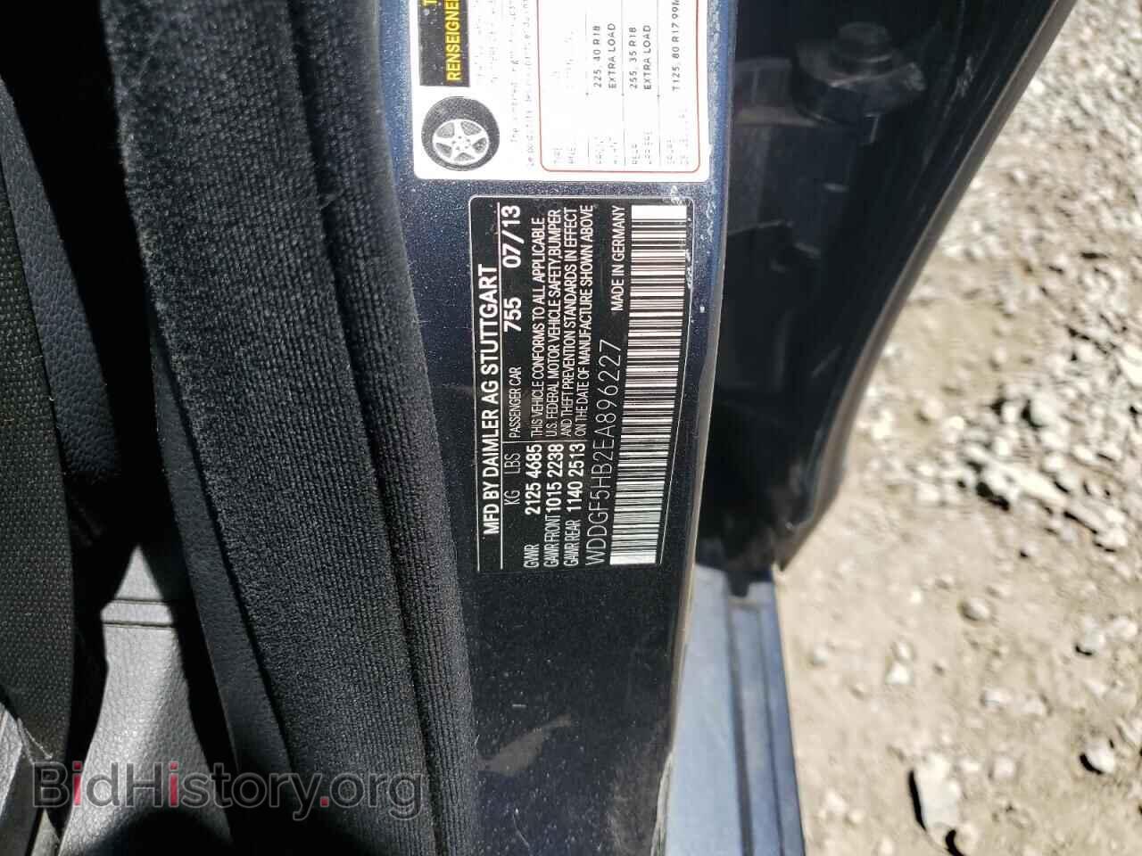 2014 MERCEDES-BENZ C-CLASS - VIN: WDDGF5HB2EA896227 - Фото 12