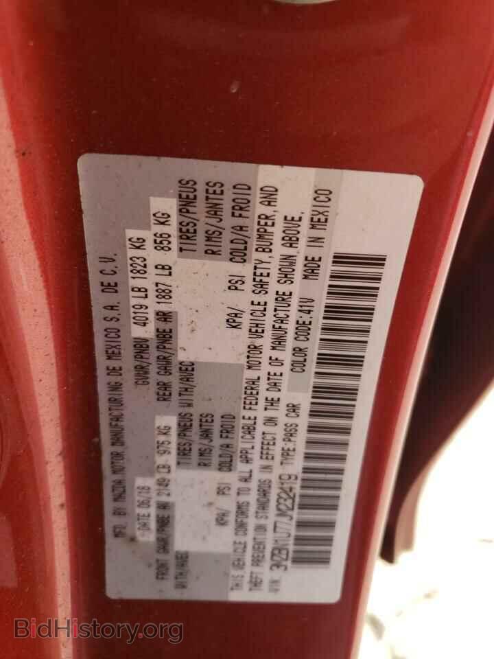 2018 MAZDA 3 - VIN: 3MZBN1U77JM232419 - Фото 12