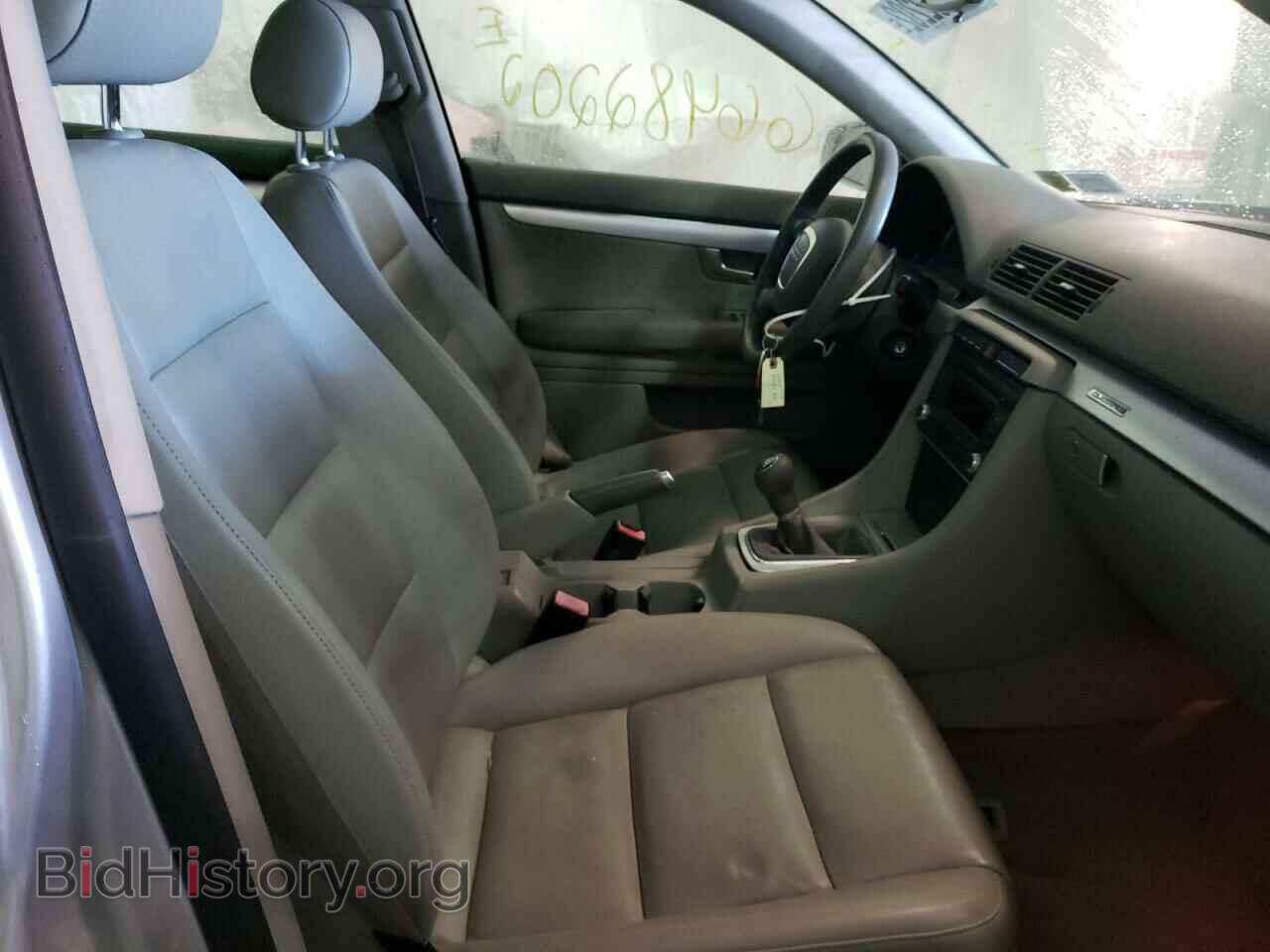 2007 AUDI A4 - VIN: WAUDF78E57A172924 - Фото 5