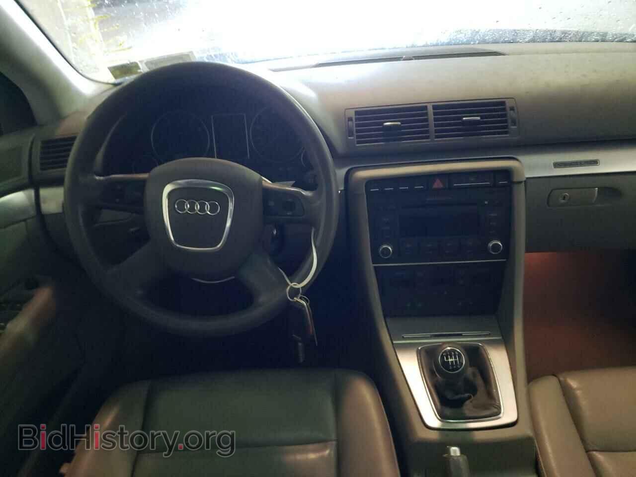 2007 AUDI A4 - VIN: WAUDF78E57A172924 - Фото 9