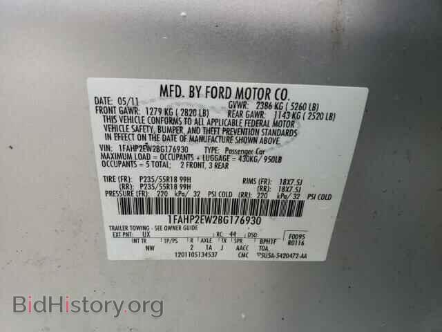 2011 FORD ALL Models - VIN: 1FAHP2EW2BG176930 - Фото 12