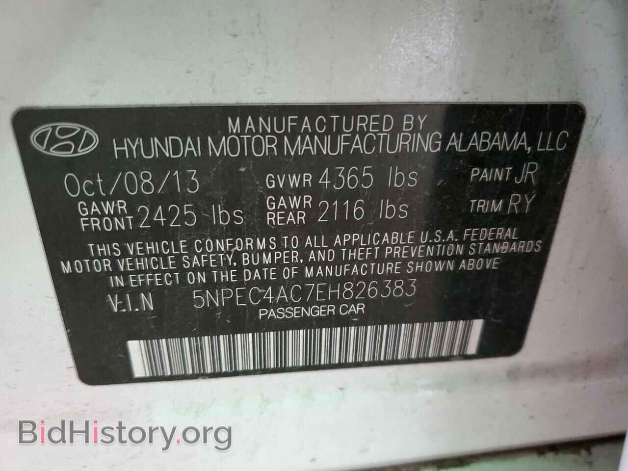 2014 HYUNDAI SONATA - VIN: 5NPEC4AC7EH826383 - Фото 10