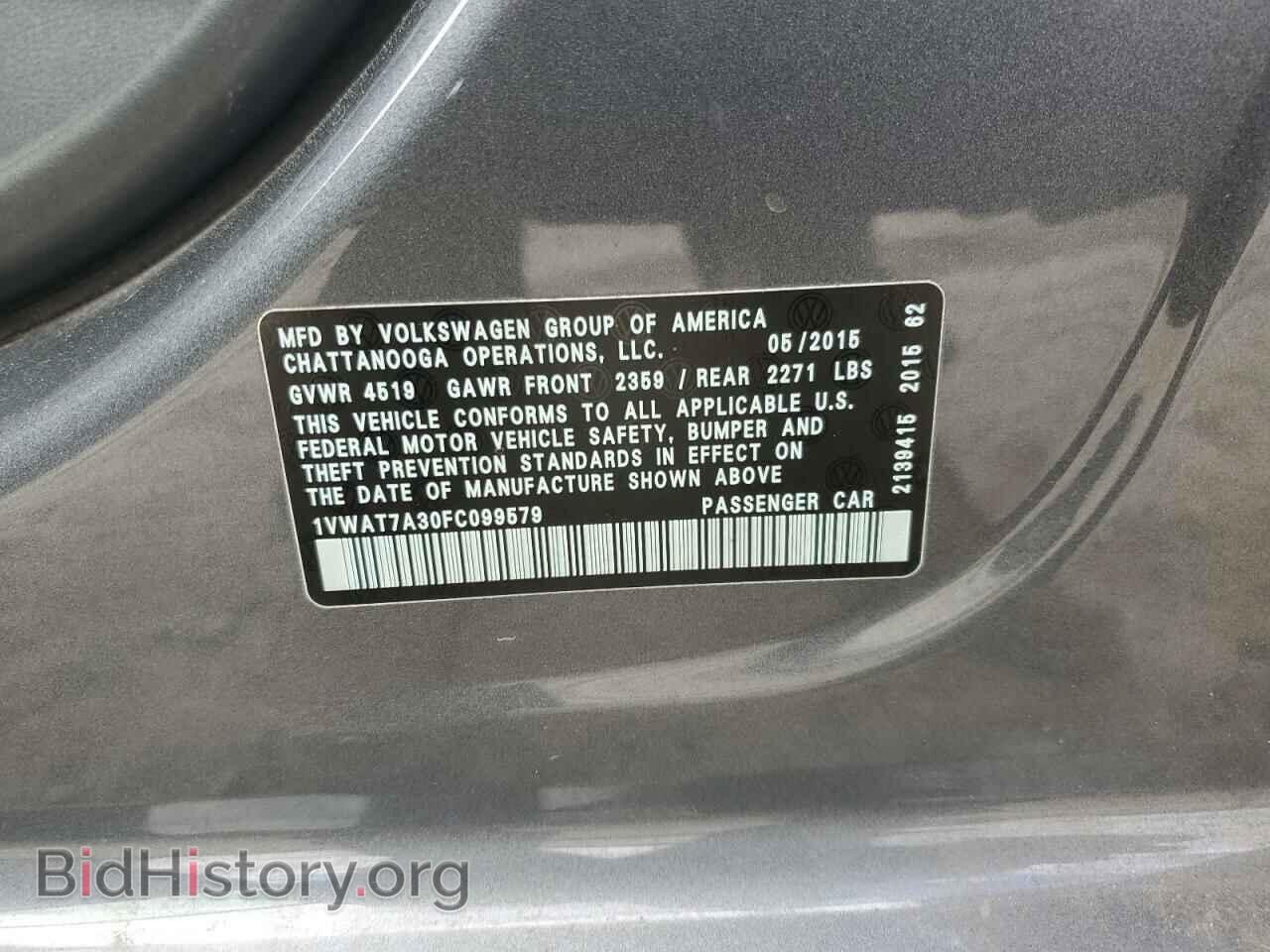 2015 VOLKSWAGEN PASSAT - VIN: 1VWAT7A30FC099579 - Фото 10
