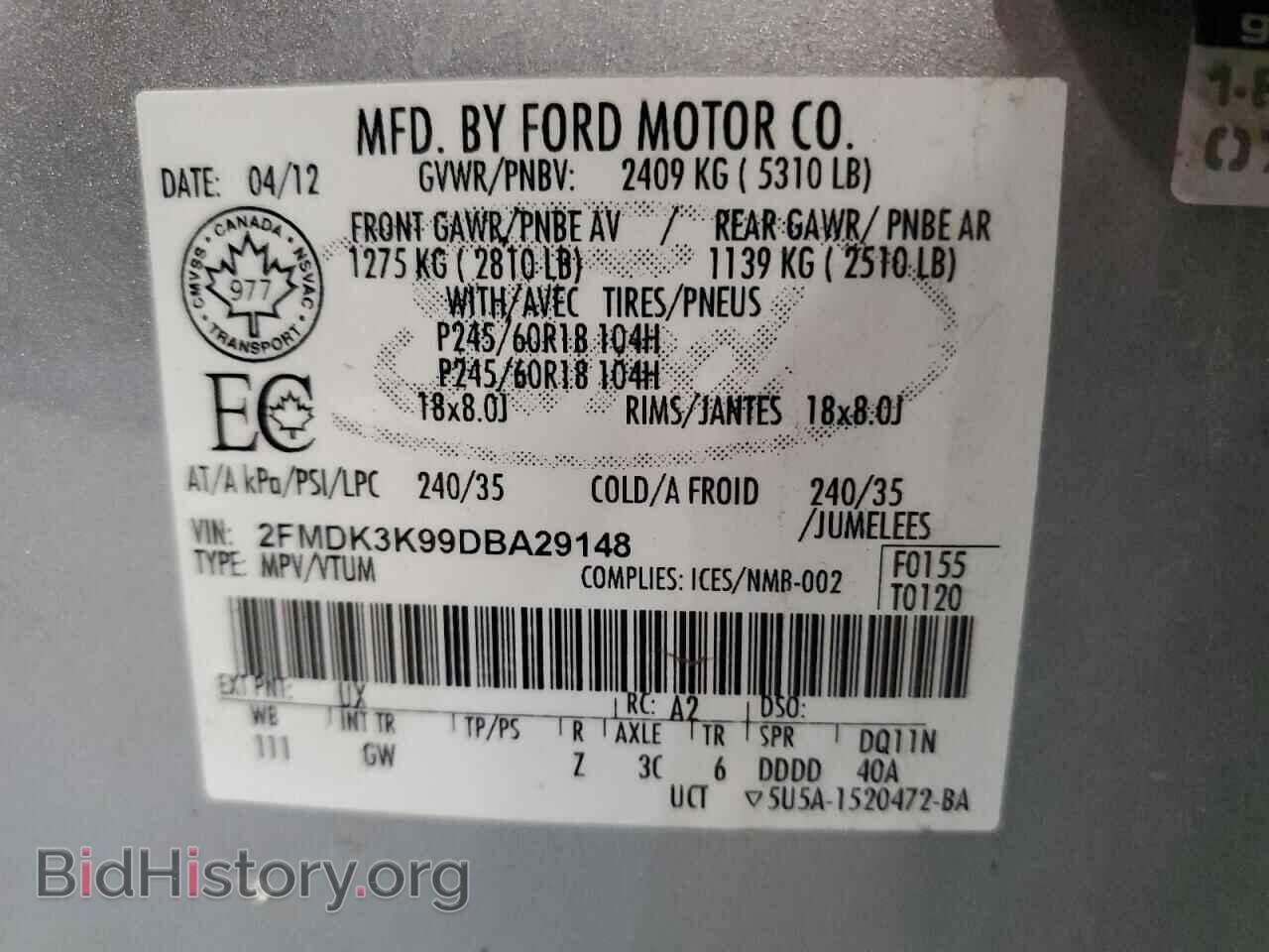 2013 FORD EDGE - VIN: 2FMDK3K99DBA29148 - Фото 13