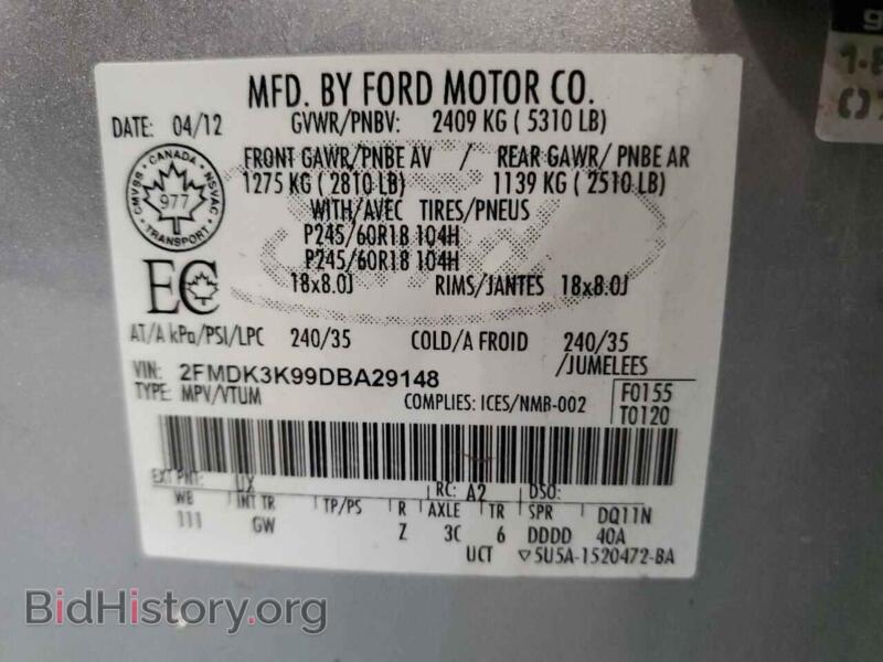 2013 Ford EDGE (VIN 2FMDK3K99DBA29148) — фото 13 из 15
