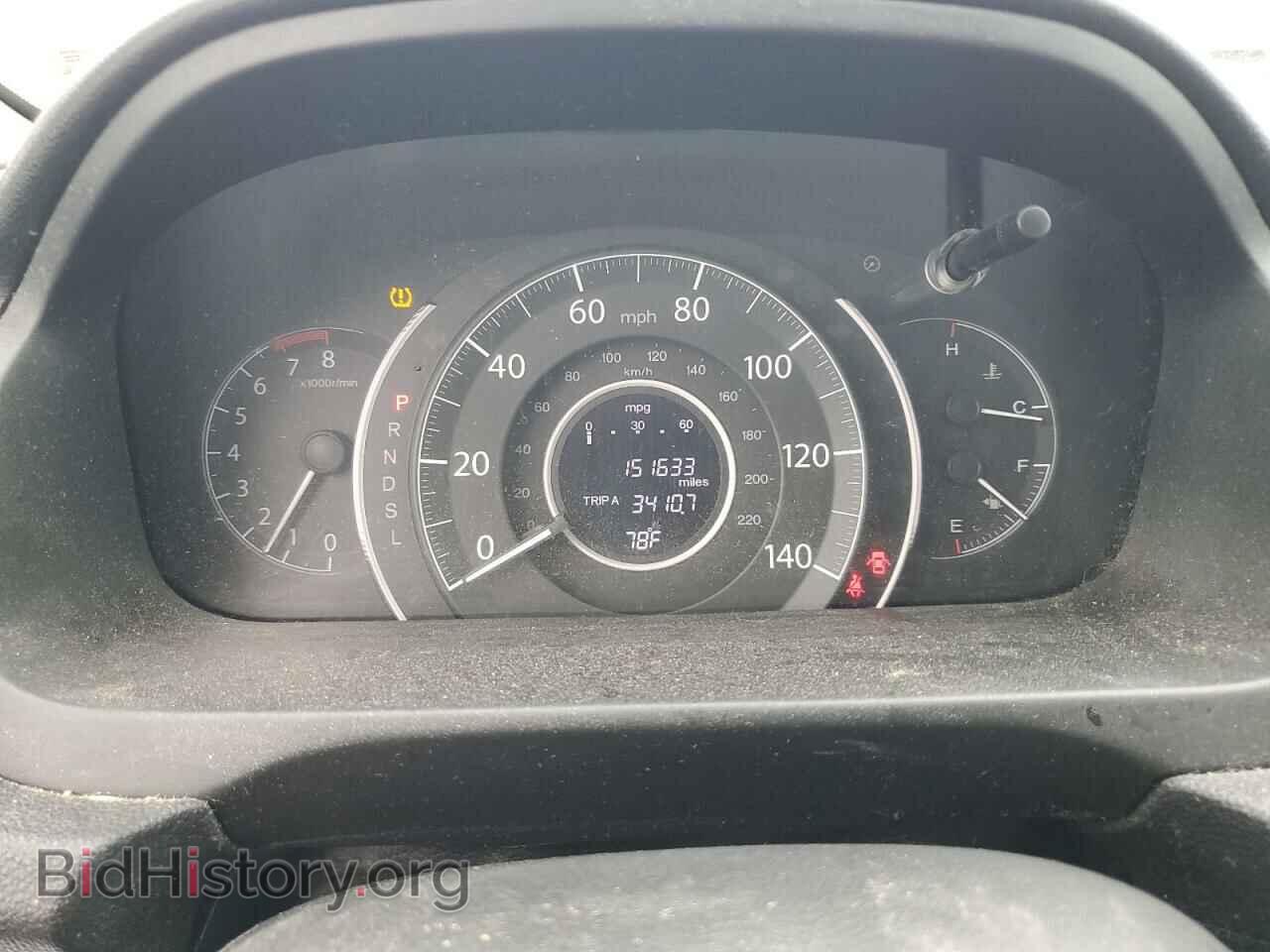2016 HONDA CRV - VIN: 5J6RM4H40GL125657 - Фото 9