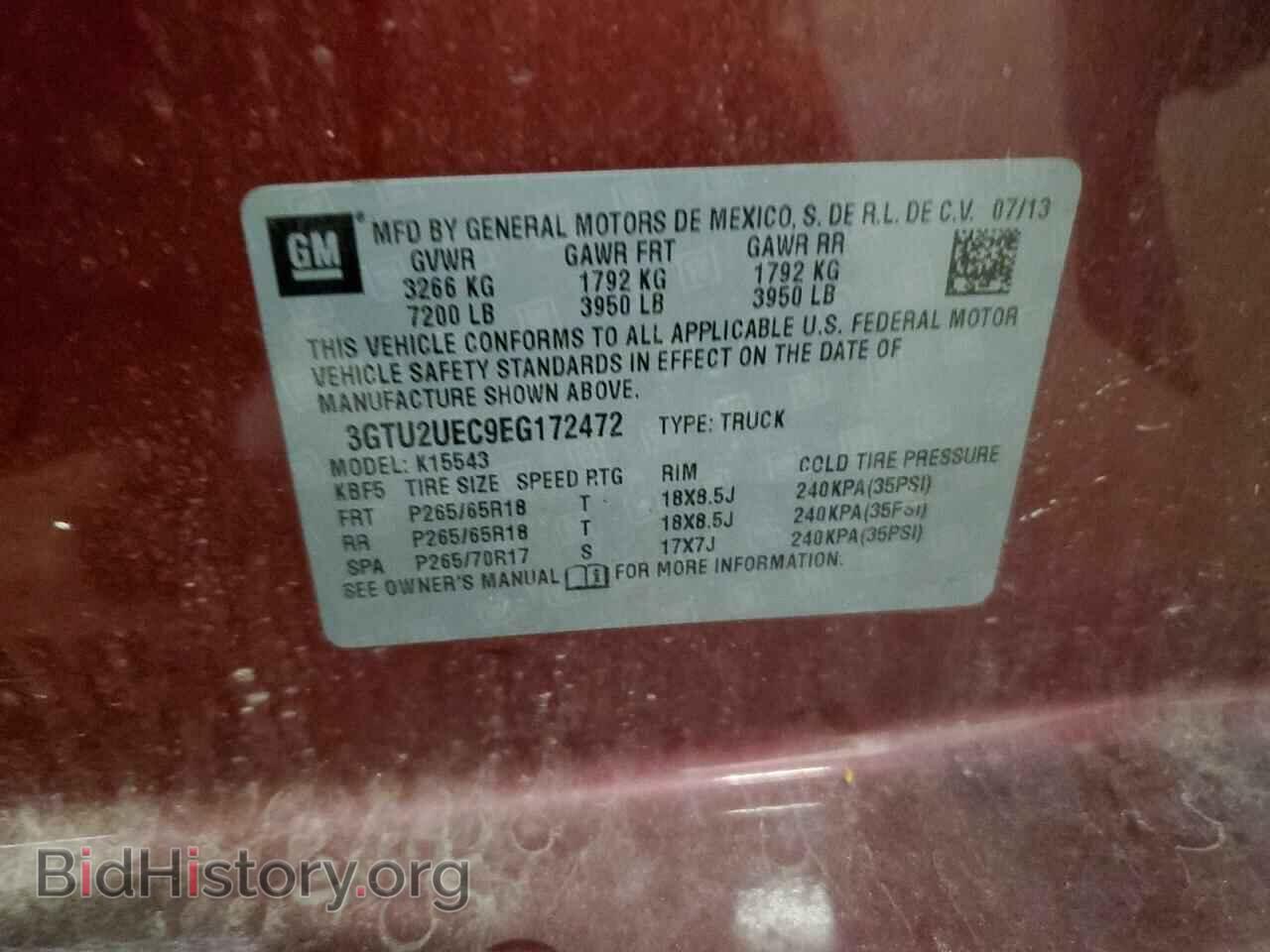 2014 GMC SIERRA - VIN: 3GTU2UEC9EG172472 - Фото 12