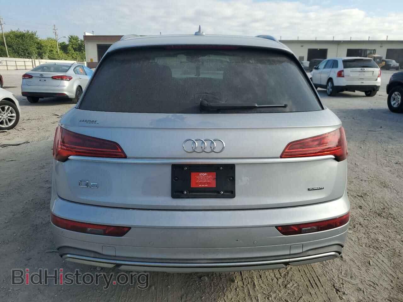 2022 AUDI Q5 - VIN: WA1BBAFY7N2108269 - Фото 6