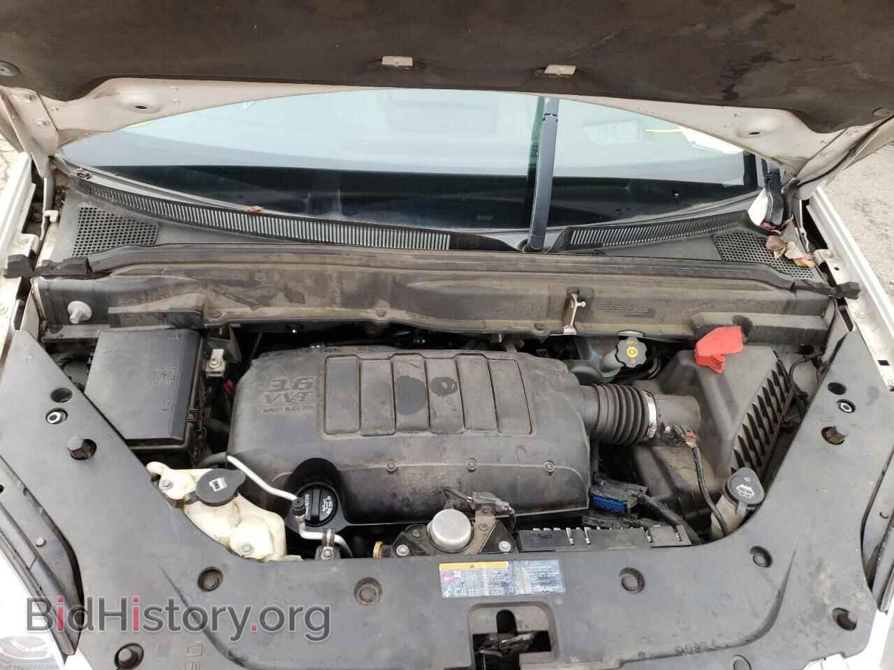 2012 GMC ACADIA DEN - VIN: 1GKKVTED1CJ244508 - Фото 7