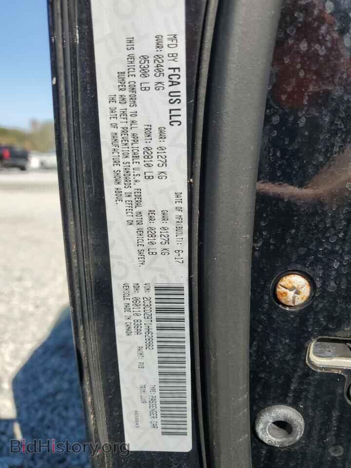 2017 DODGE CHALLENGER - VIN: 2C3CDZBT1HH628982 - Фото 10