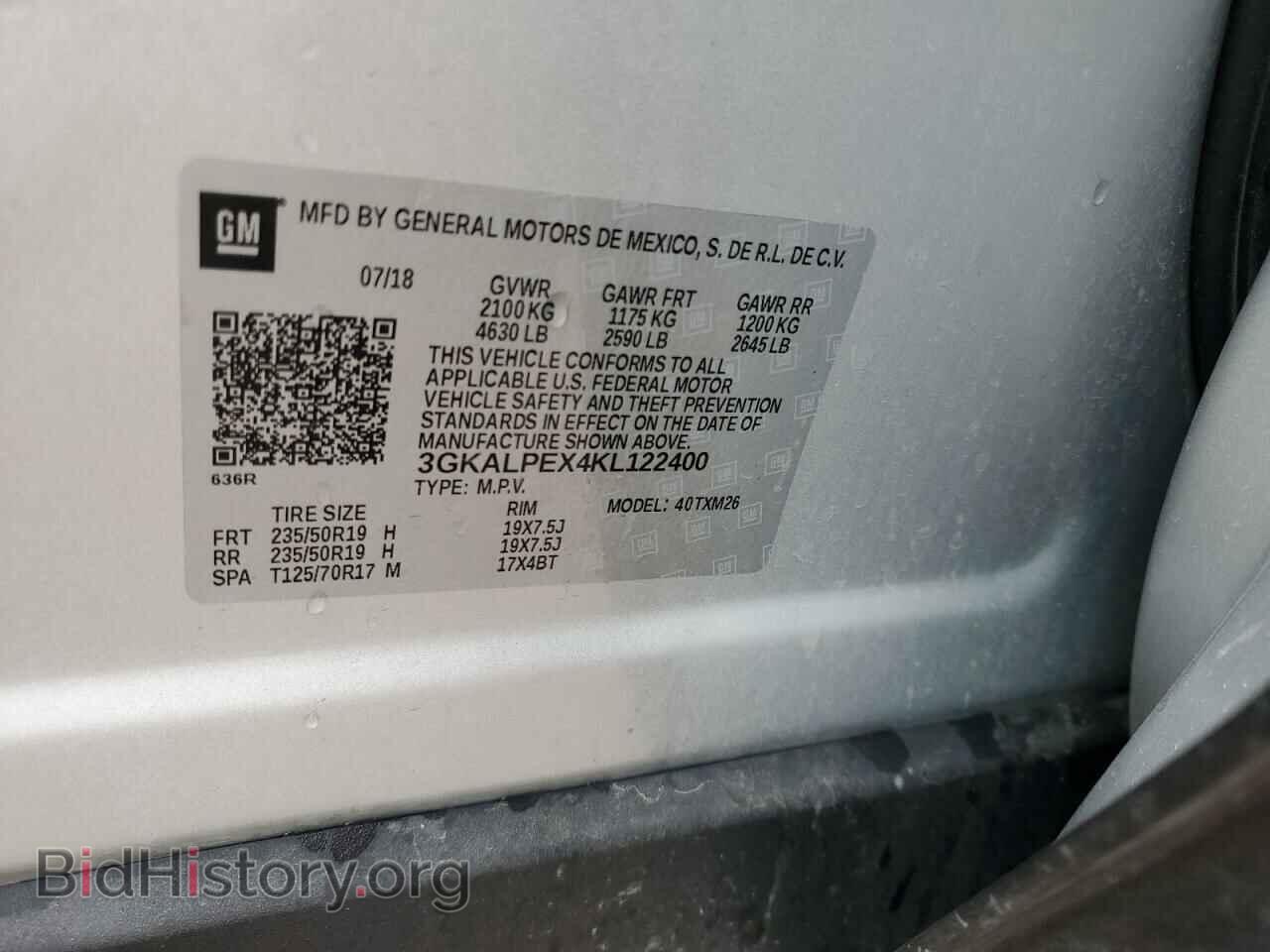 2019 GMC TERRAIN - VIN: 3GKALPEX4KL122400 - Photo 13