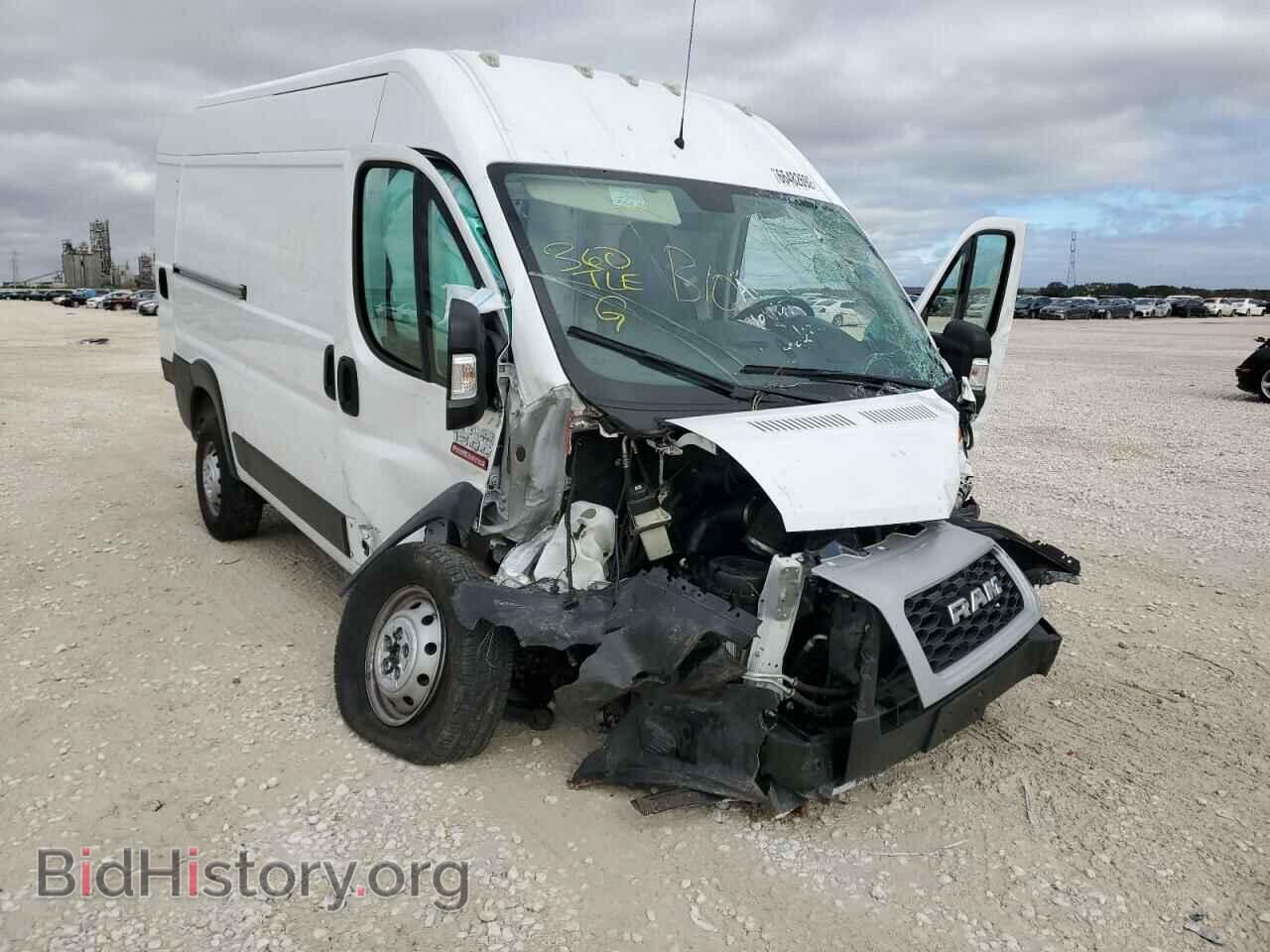 Фотография 3C6TRVBG5LE103458 - RAM PROMASTER 2020