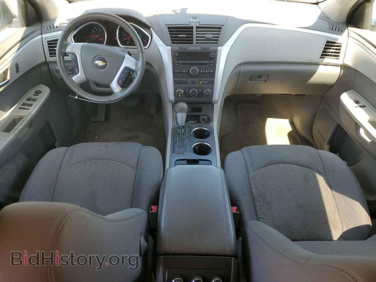 2012 CHEVROLET TRAVERSE - VIN: 1GNKVFED4CJ253174 - Фото 8