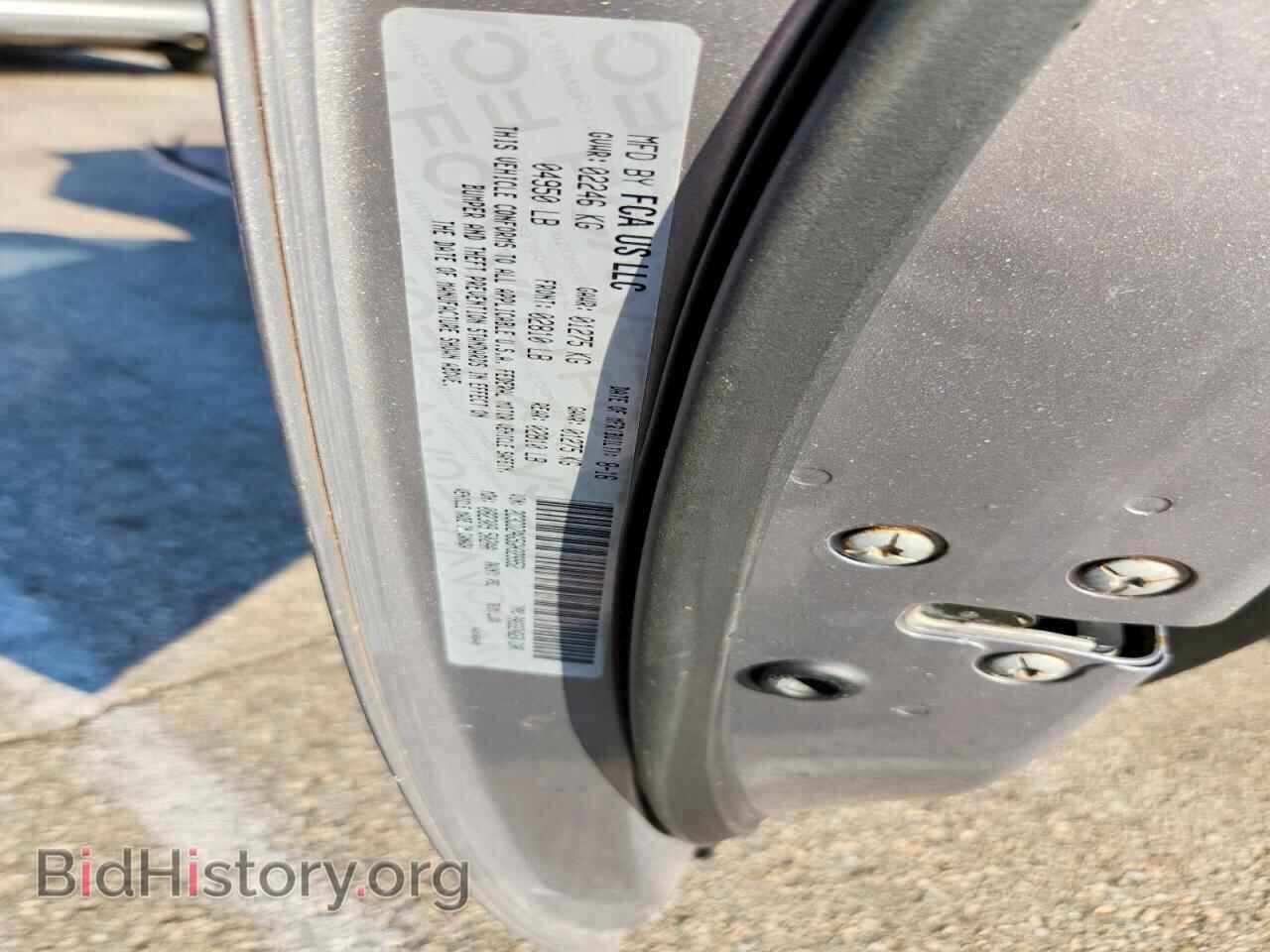 2016 DODGE CHALLENGER - VIN: 2C3CDZAG5GH329952 - Фото 12