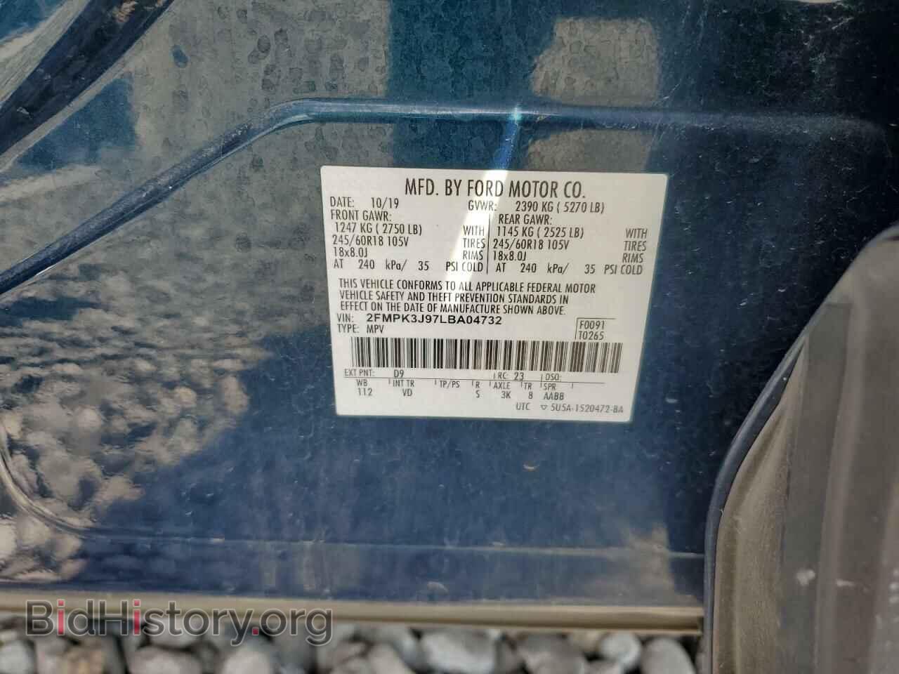 2020 FORD EDGE - VIN: 2FMPK3J97LBA04732 - Photo 13