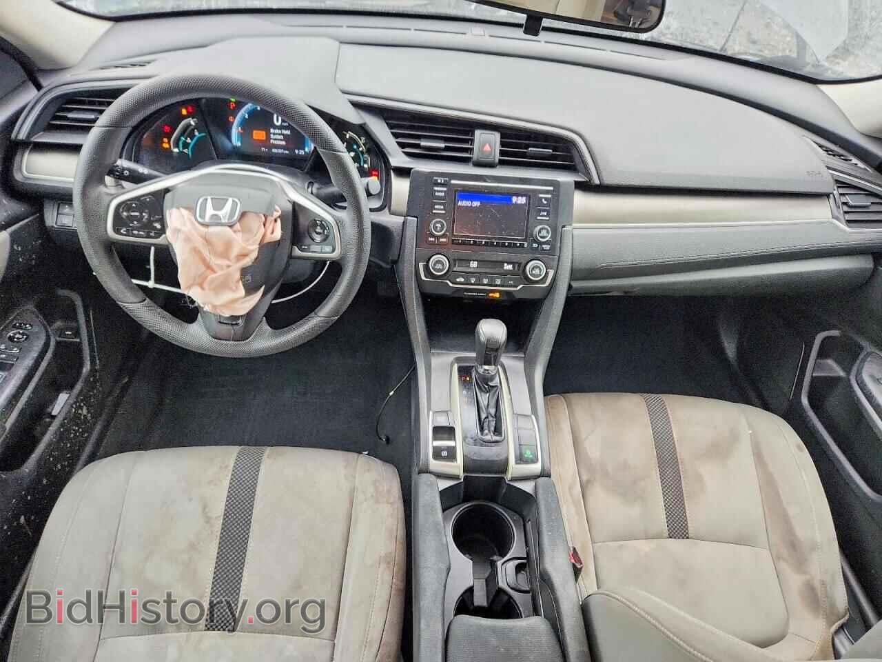 2019 HONDA CIVIC - VIN: 2HGFC2F65KH541845 - Фото 8