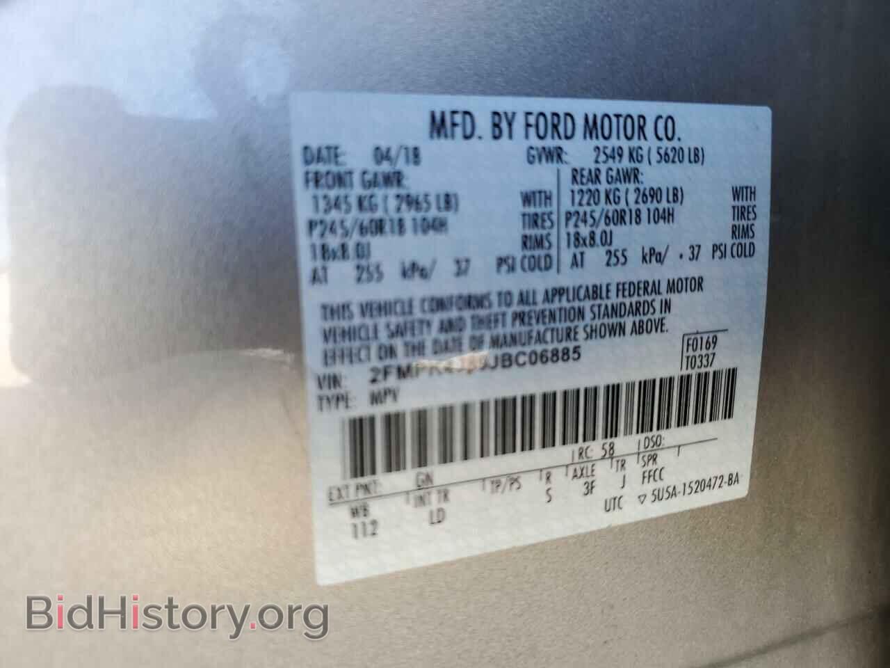 2018 FORD EDGE - VIN: 2FMPK4J89JBC06885 - Photo 10