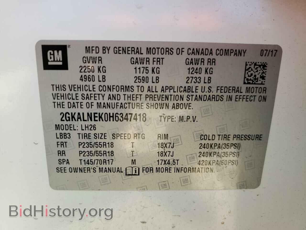 2017 GMC TERRAIN - VIN: 2GKALNEK0H6347418 - Фото 10