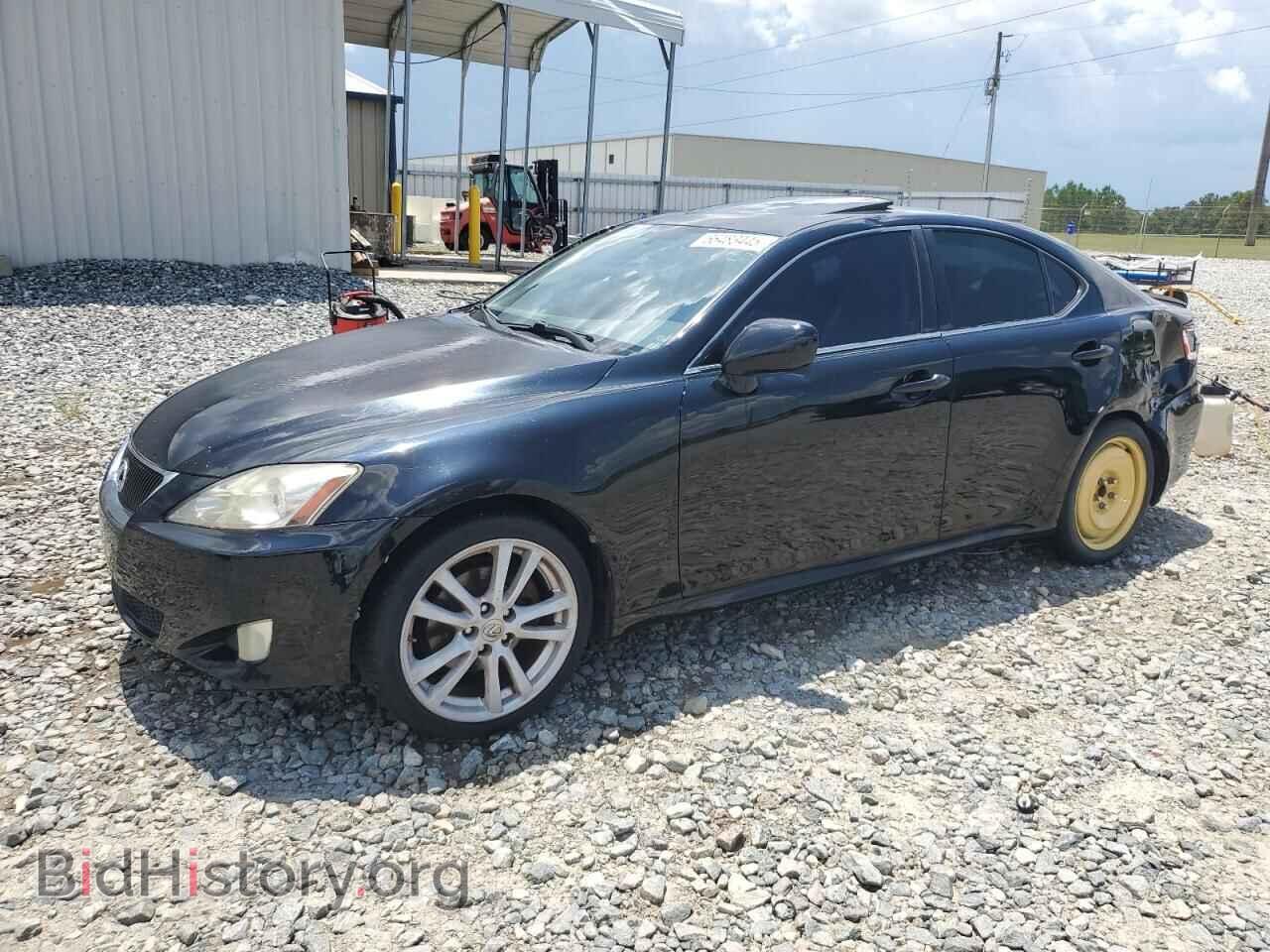 Фотография JTHBK262465013836 - LEXUS IS 2006
