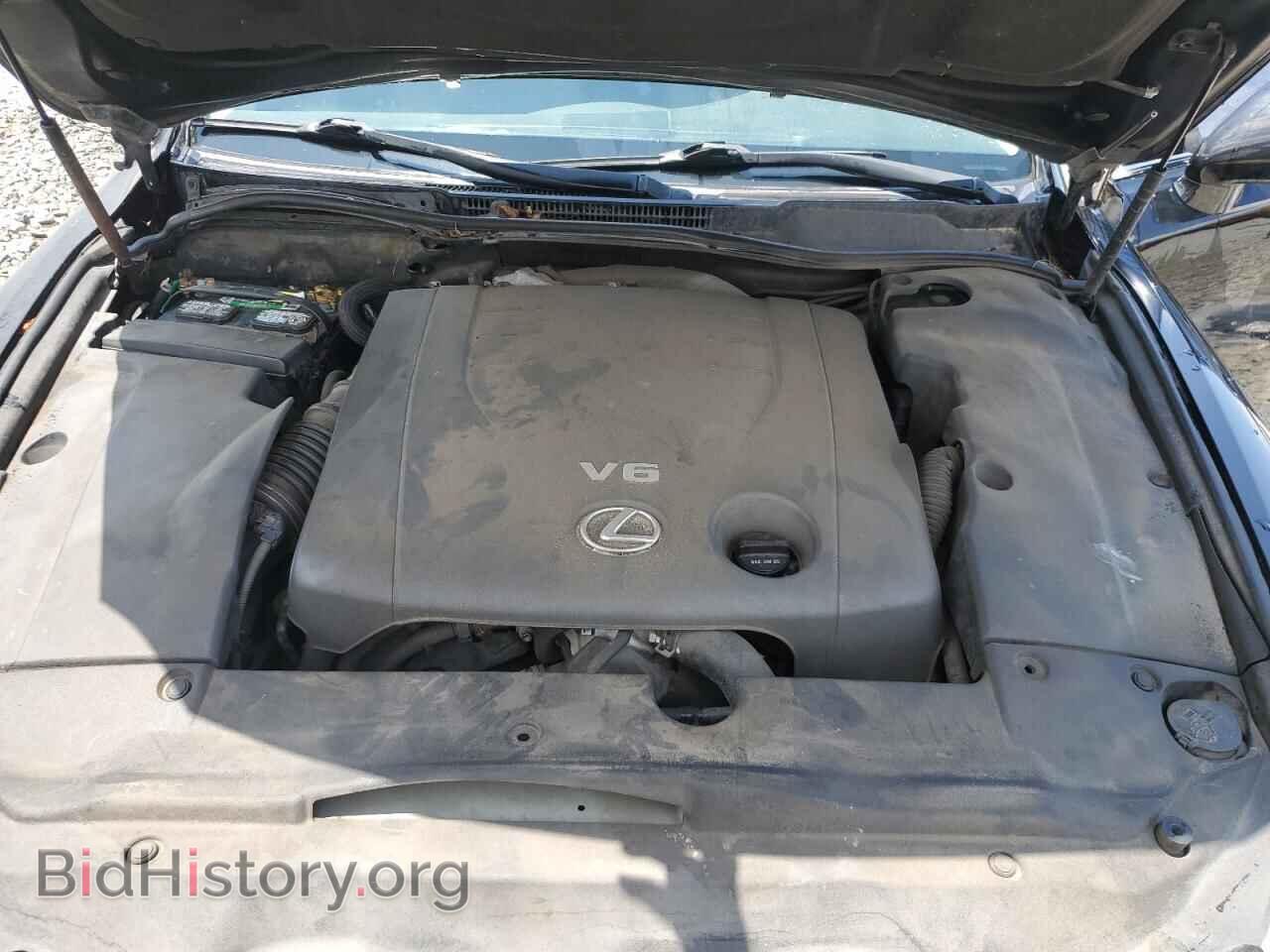 2006 LEXUS IS - VIN: JTHBK262465013836 - Фото 11
