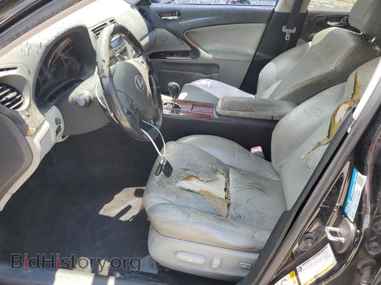 2006 LEXUS IS - VIN: JTHBK262465013836 - Фото 7