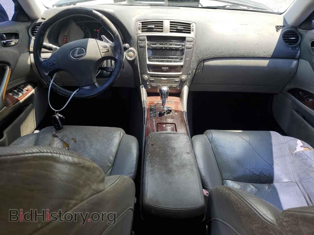 2006 LEXUS IS - VIN: JTHBK262465013836 - Фото 8