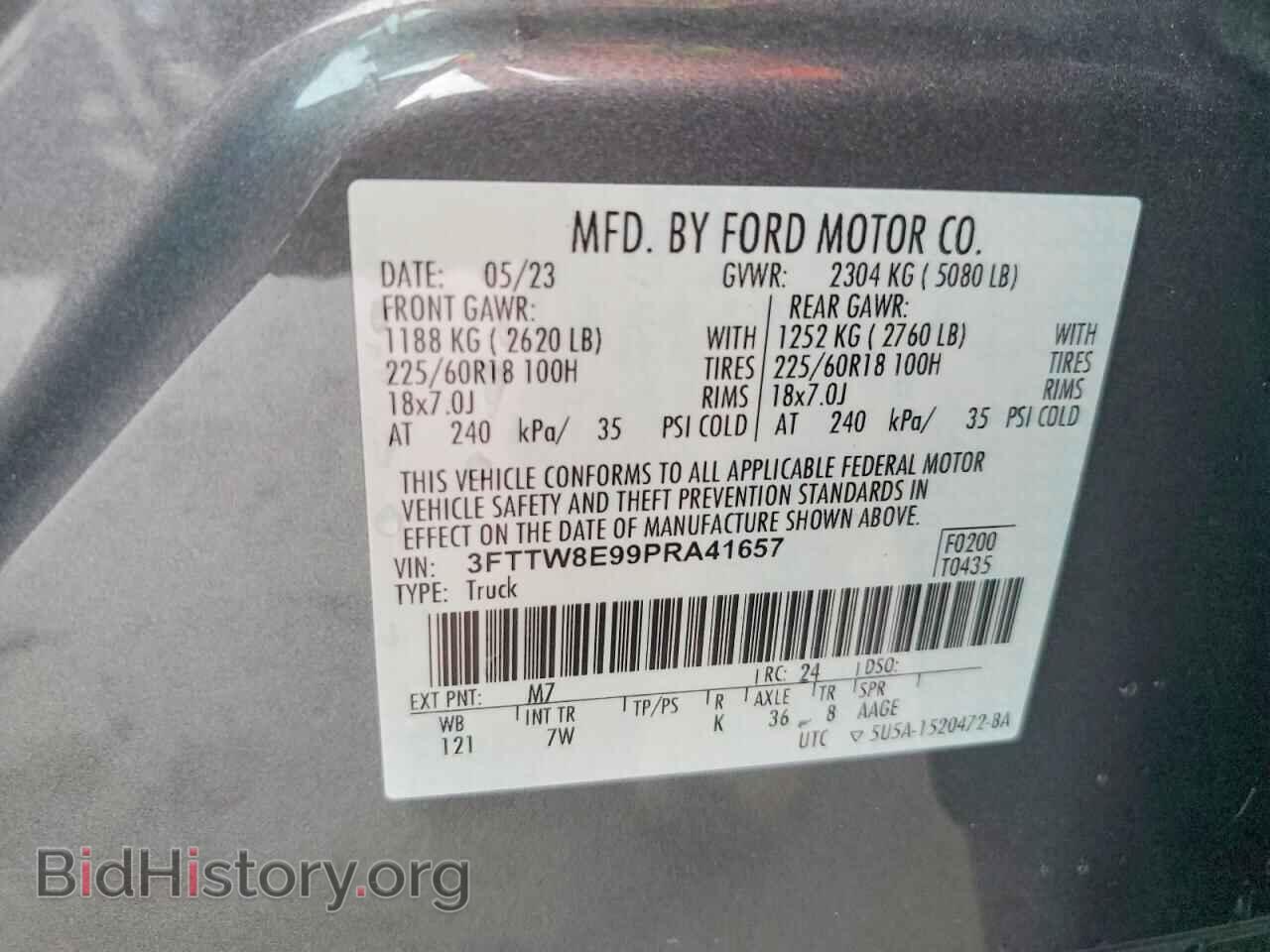 2023 FORD MAVERICK - VIN: 3FTTW8E99PRA41657 - Photo 12