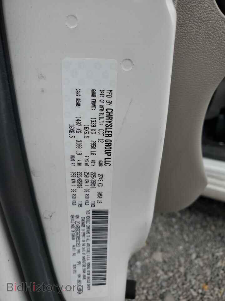2013 DODGE CARAVAN - VIN: 2C4RDGCG6DR552353 - Фото 13