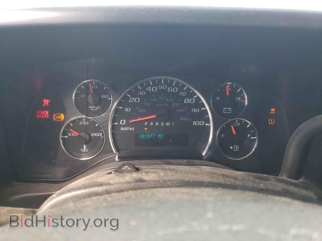 2014 CHEVROLET EXPRESS - VIN: 1GCZGUCG7E1204332 - Photo 9