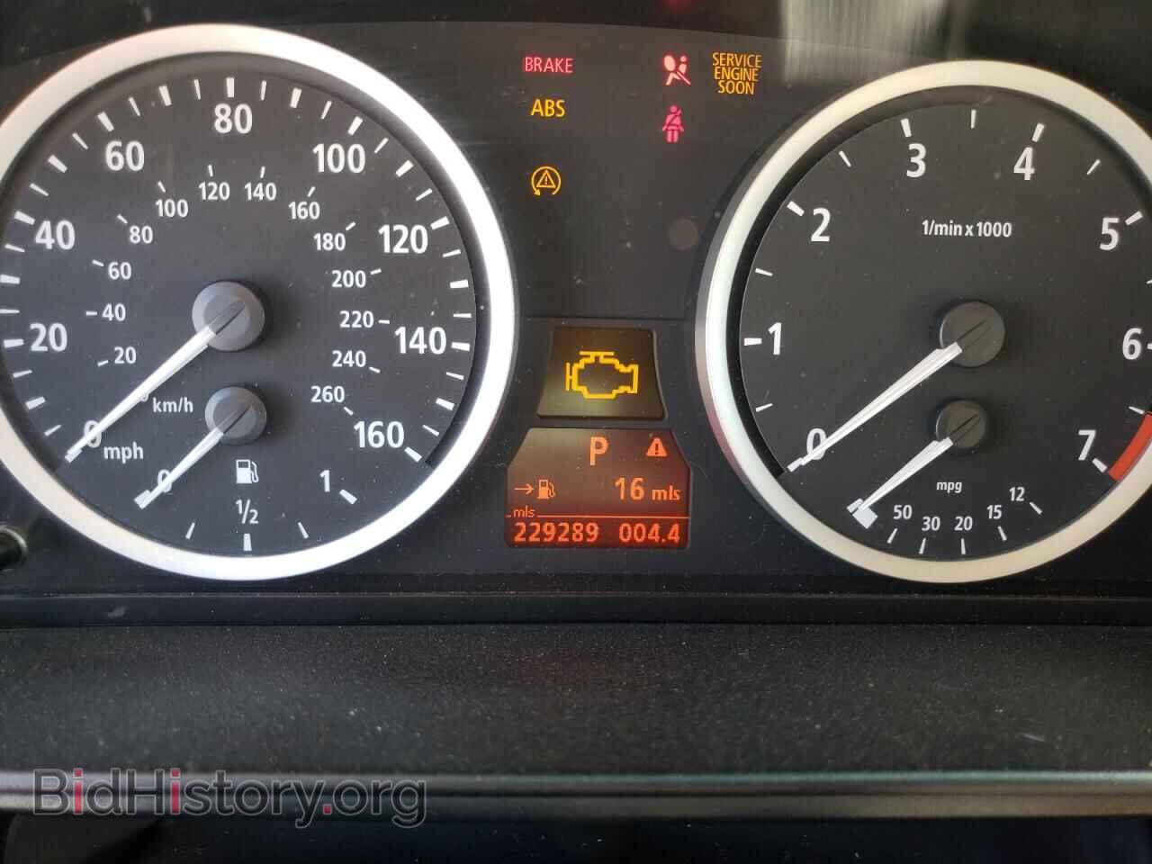 2005 BMW 5 SERIES - VIN: WBANA53565B856385 - Фото 9