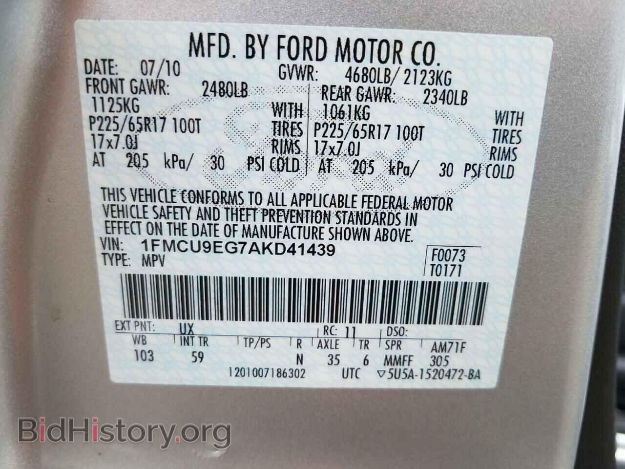 2010 FORD ESCAPE - VIN: 1FMCU9EG7AKD41439 - Фото 10