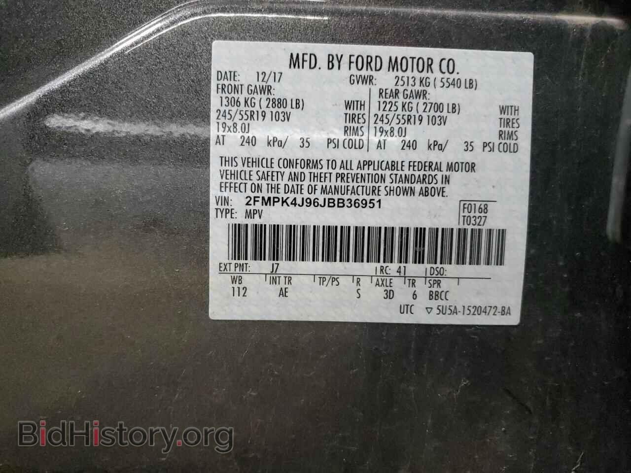 2018 FORD EDGE - VIN: 2FMPK4J96JBB36951 - Фото 13