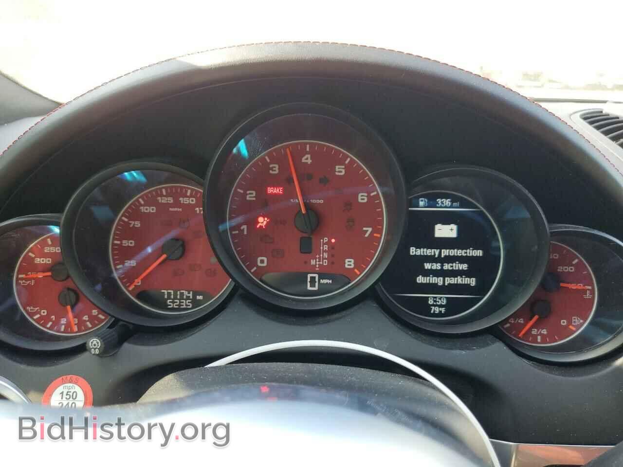 2018 PORSCHE CAYENNE - VIN: WP1AB2A27JLA61046 - Фото 9