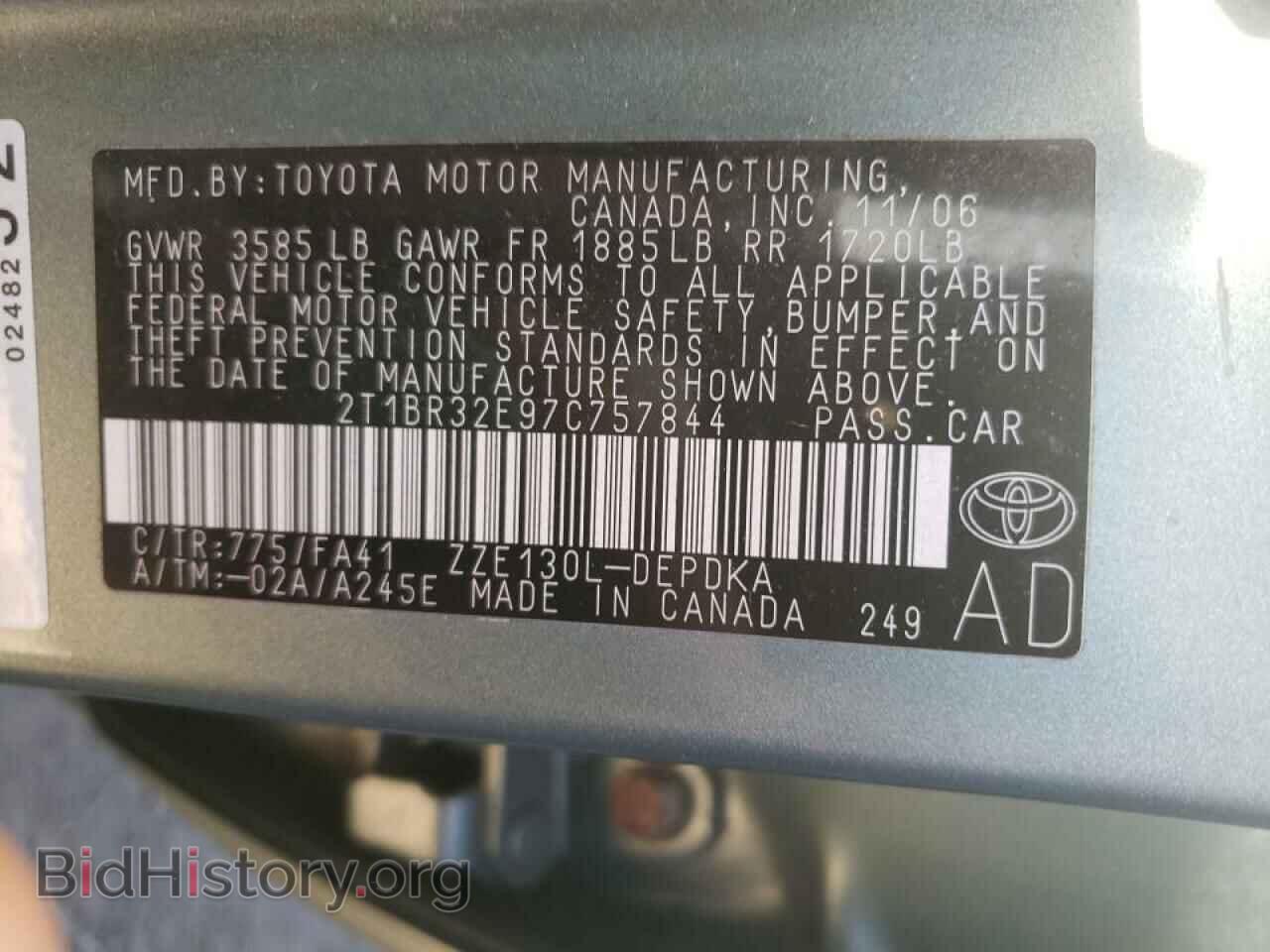 2007 TOYOTA COROLLA - VIN: 2T1BR32E97C757844 - Фото 10