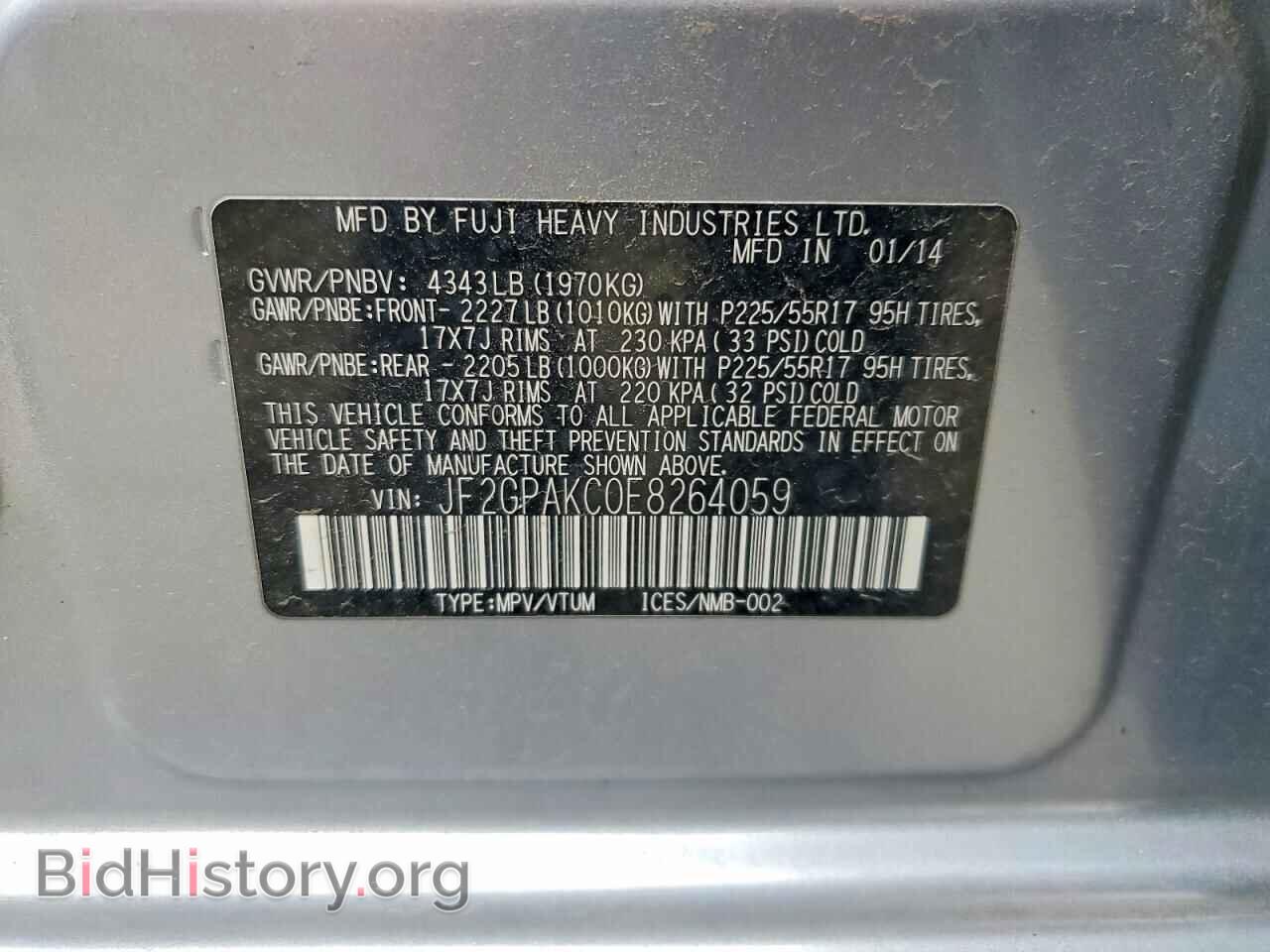 2014 SUBARU XV - VIN: JF2GPAKC0E8264059 - Photo 12