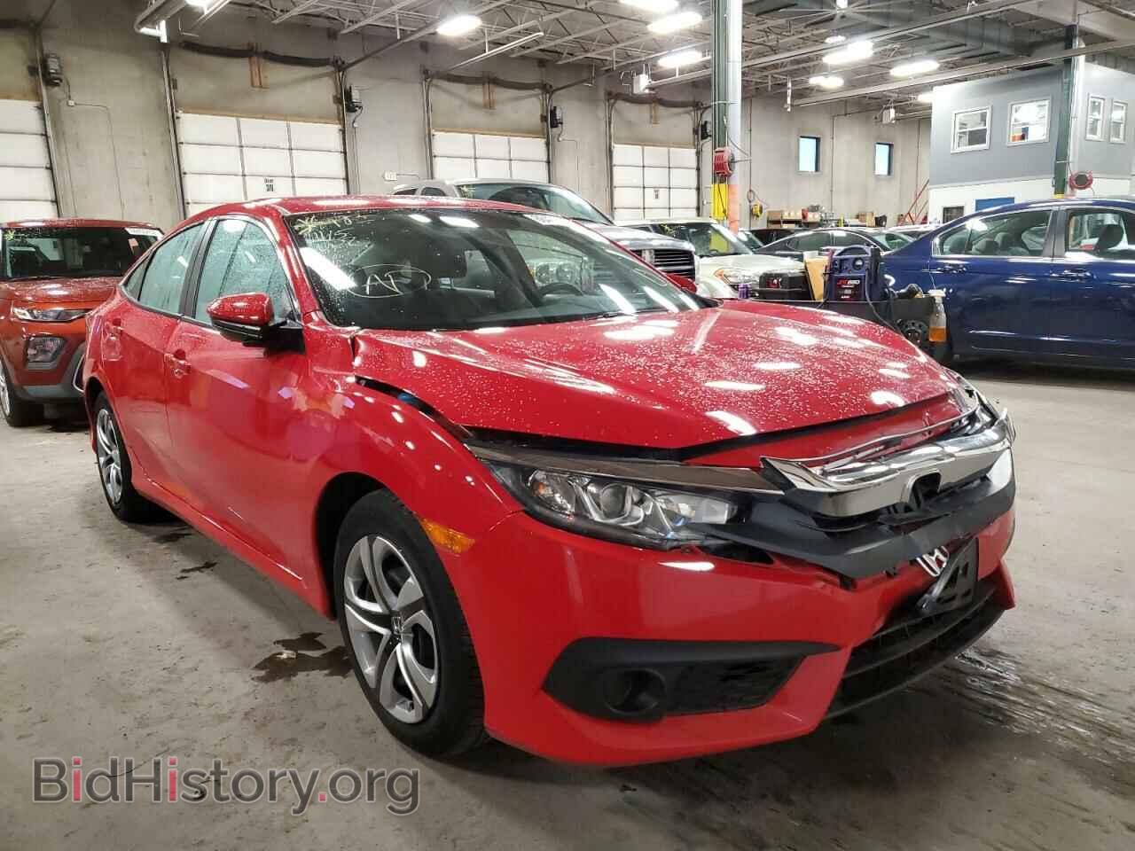 Фотография 2HGFC2F60GH532994 - HONDA CIVIC 2016