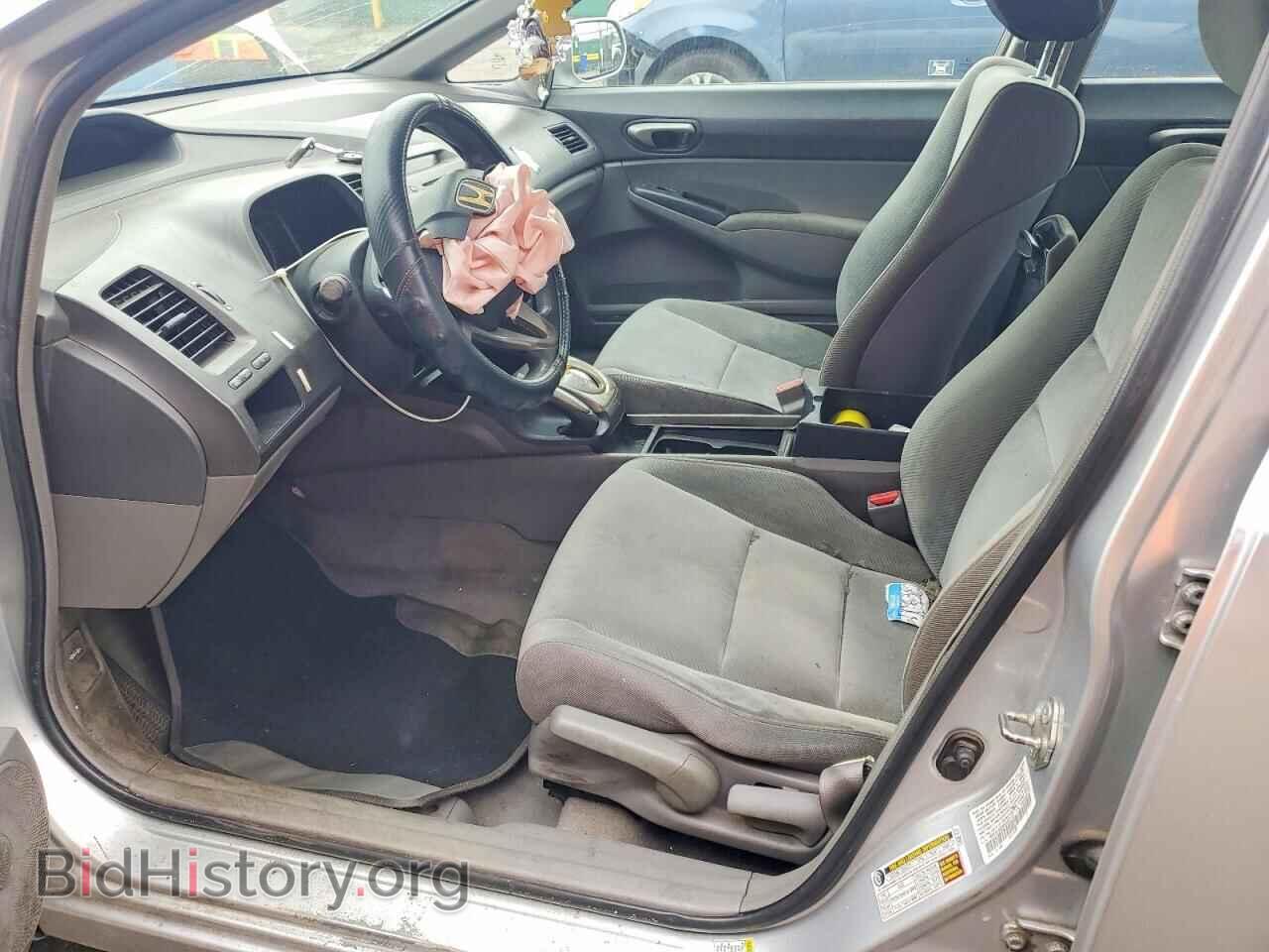 2009 HONDA CIVIC - VIN: 19XFA16559E033175 - Фото 7