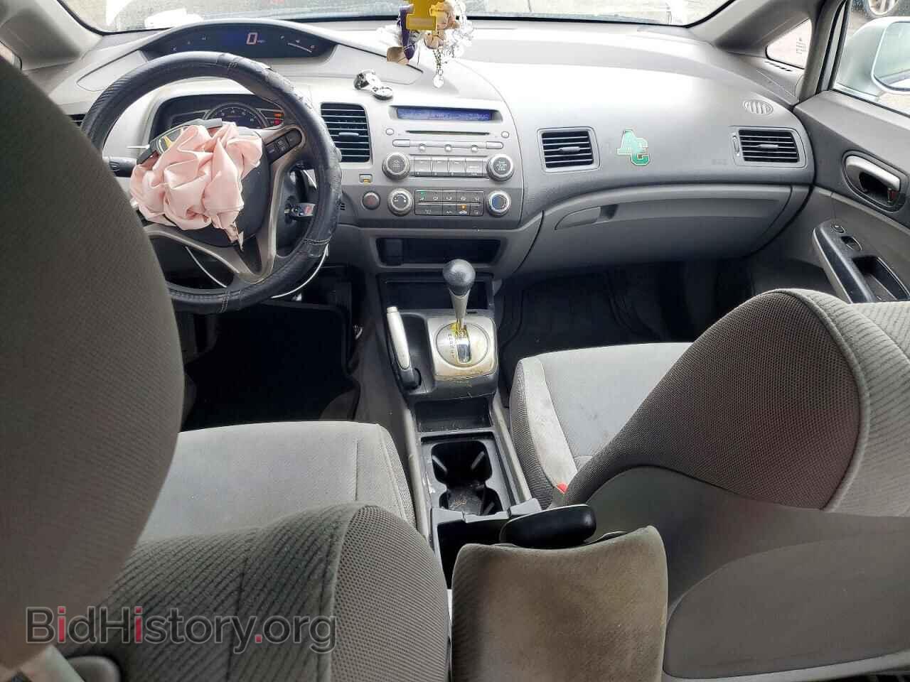 2009 HONDA CIVIC - VIN: 19XFA16559E033175 - Фото 8