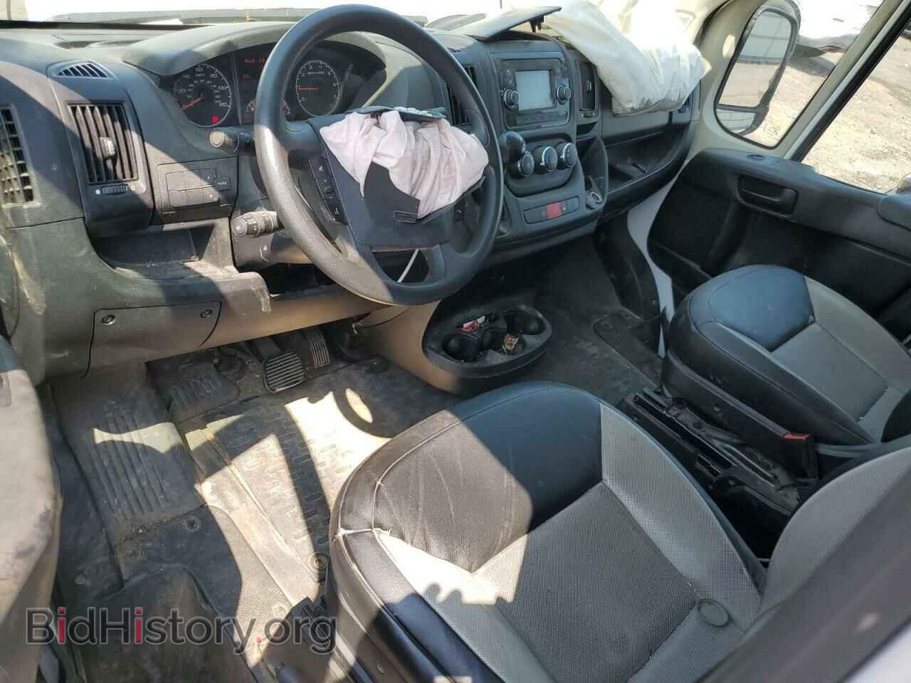 2020 RAM All Models - VIN: 3C6TRVBG5LE105758 - Фото 8