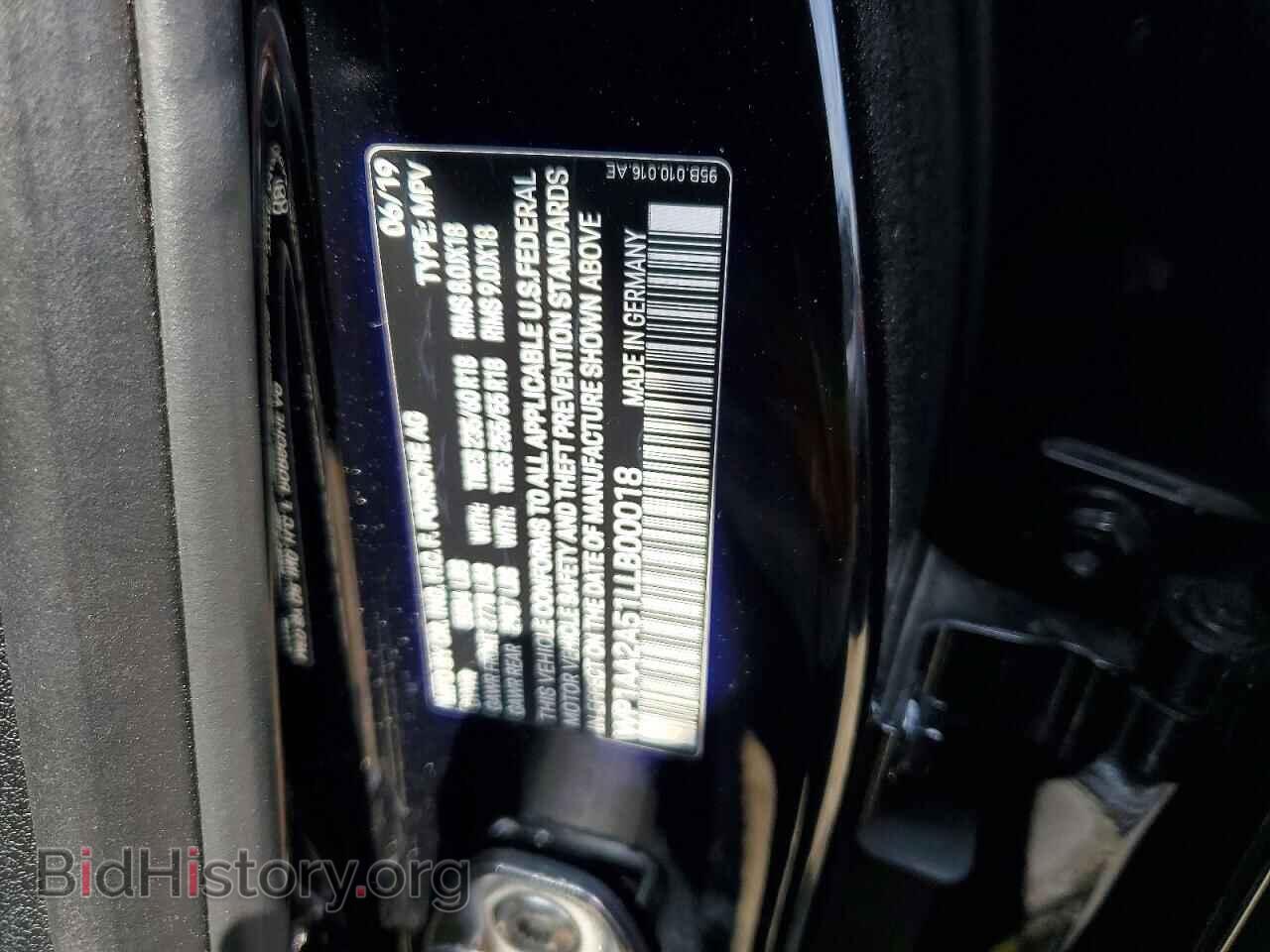 2020 PORSCHE MACAN - VIN: WP1AA2A51LLB00018 - Photo 12