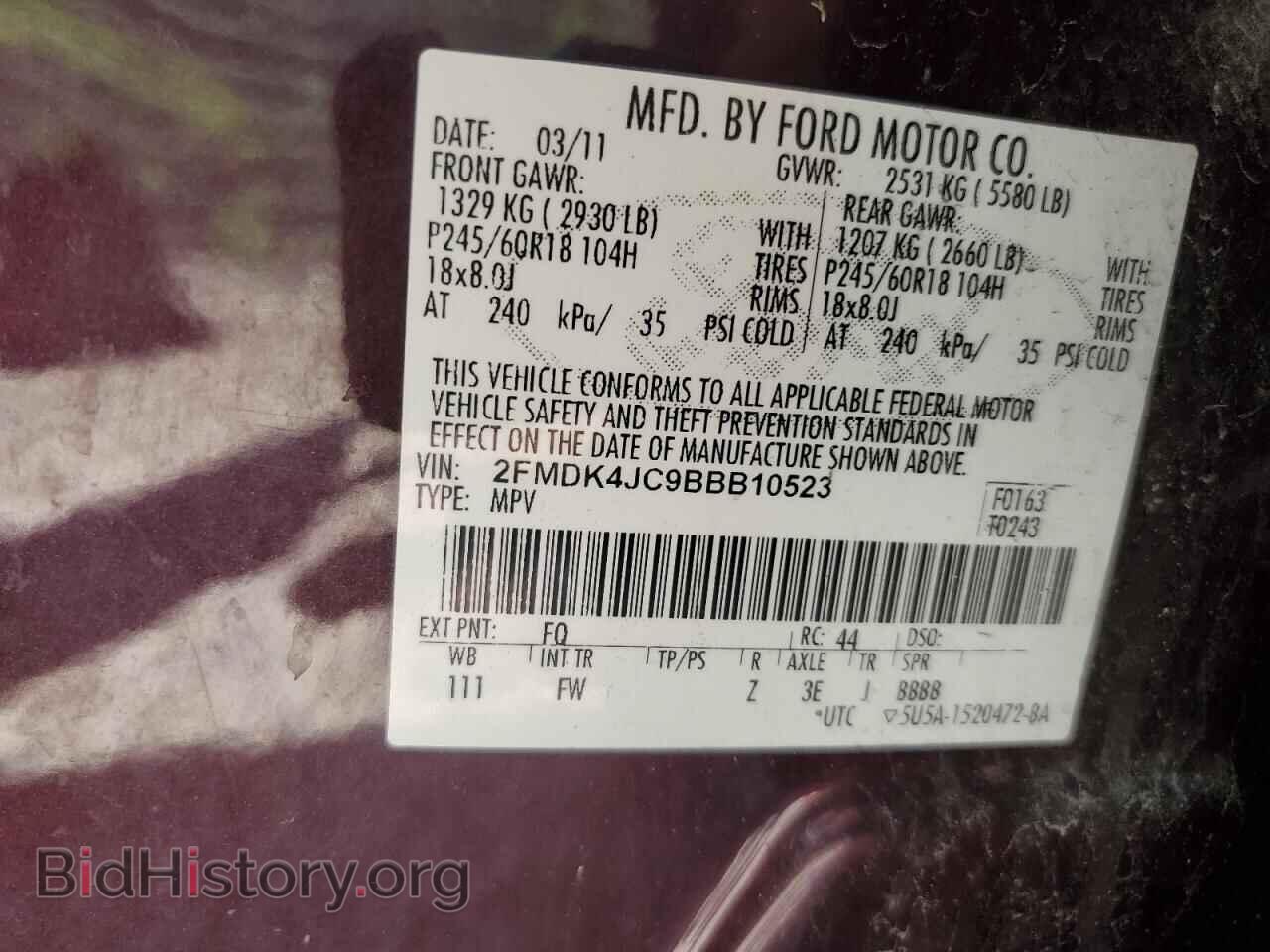 2011 FORD EDGE - VIN: 2FMDK4JC9BBB10523 - Фото 13