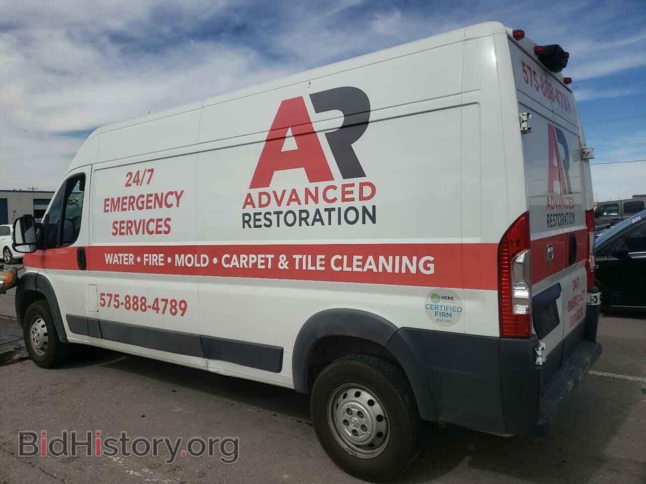 2014 RAM PROMASTER - VIN: 3C6TRVDG3EE117391 - Фото 2
